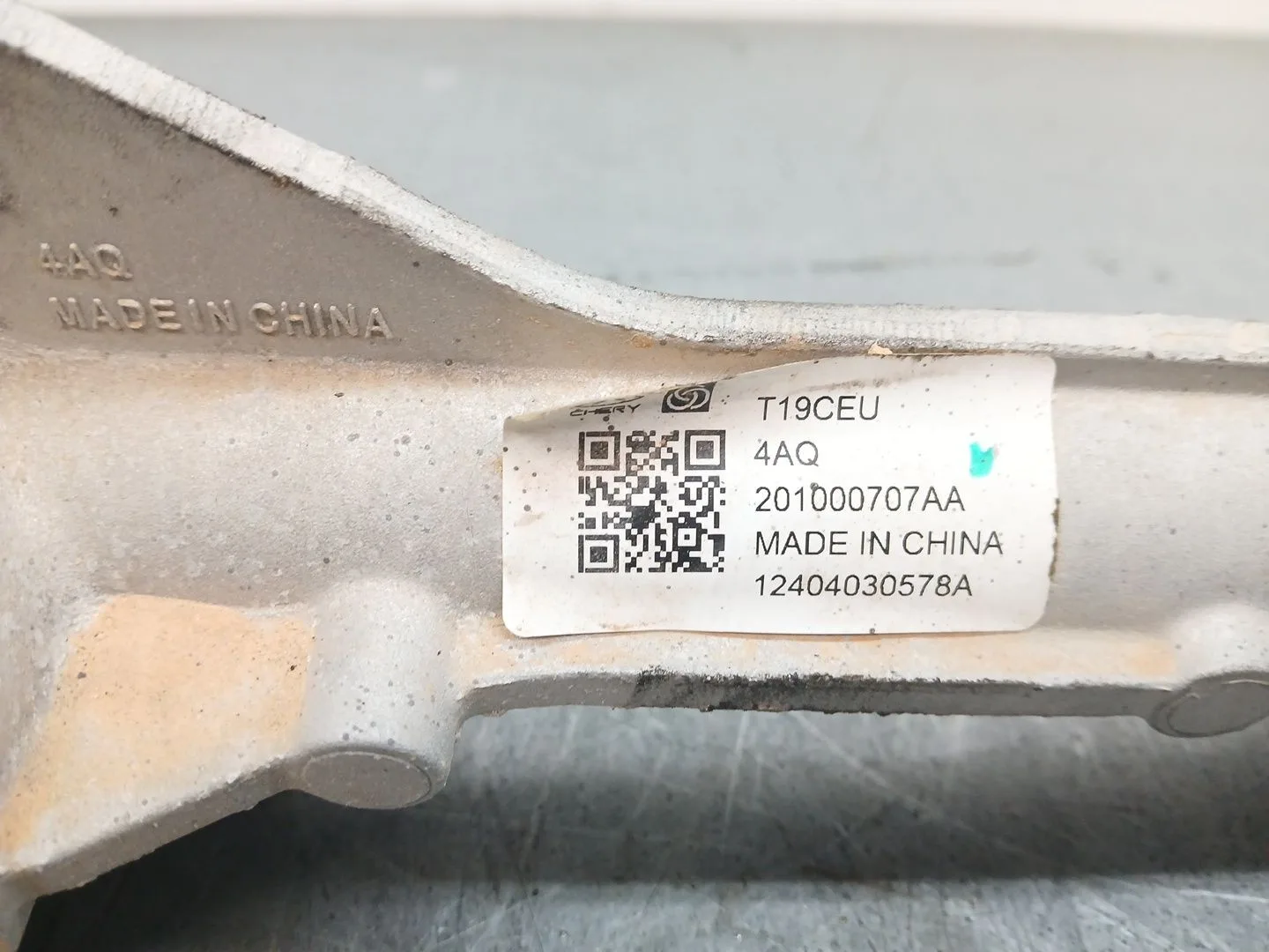 Cremallera Direccion para Omoda 5