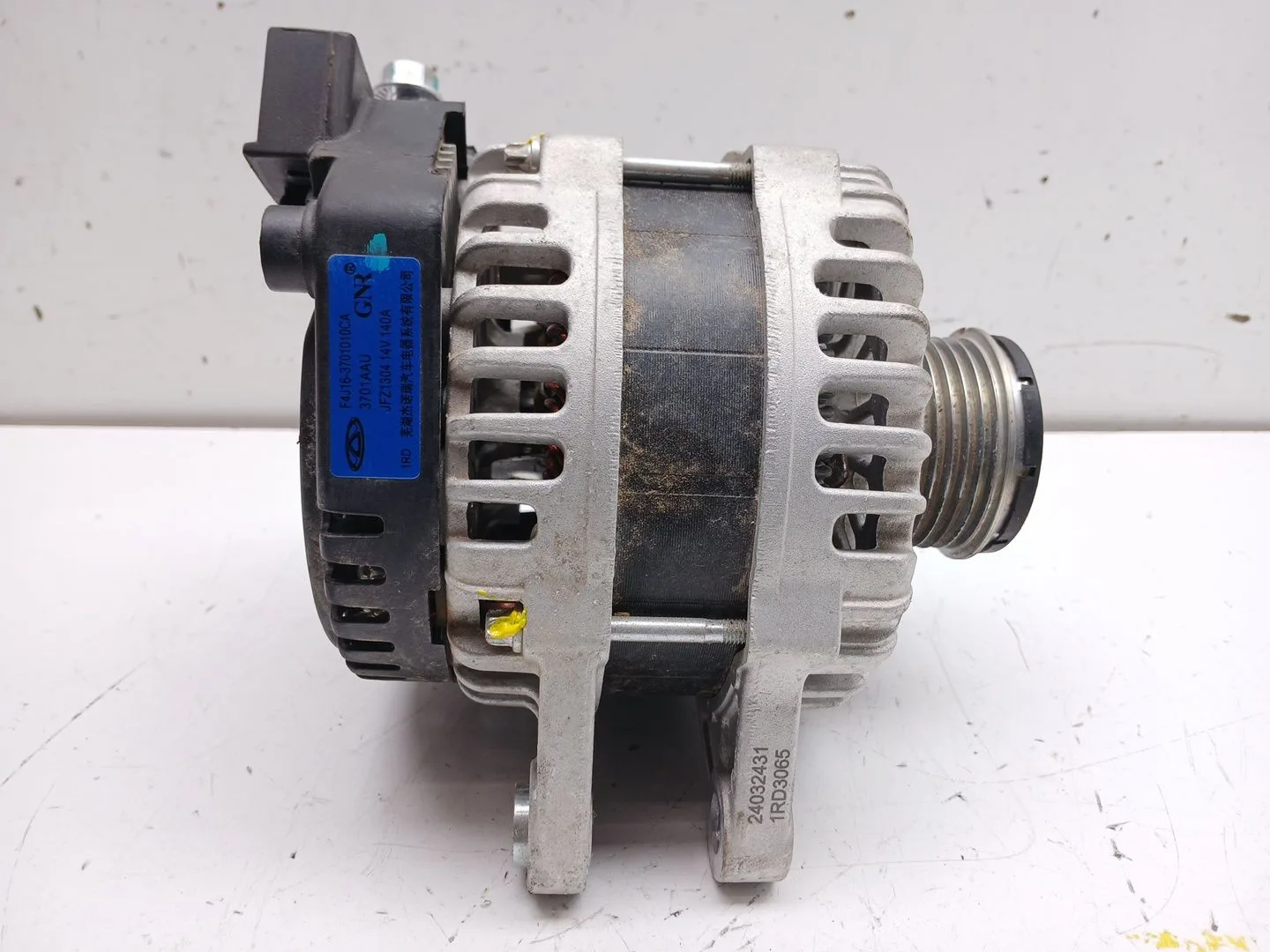 Alternador para Omoda 5