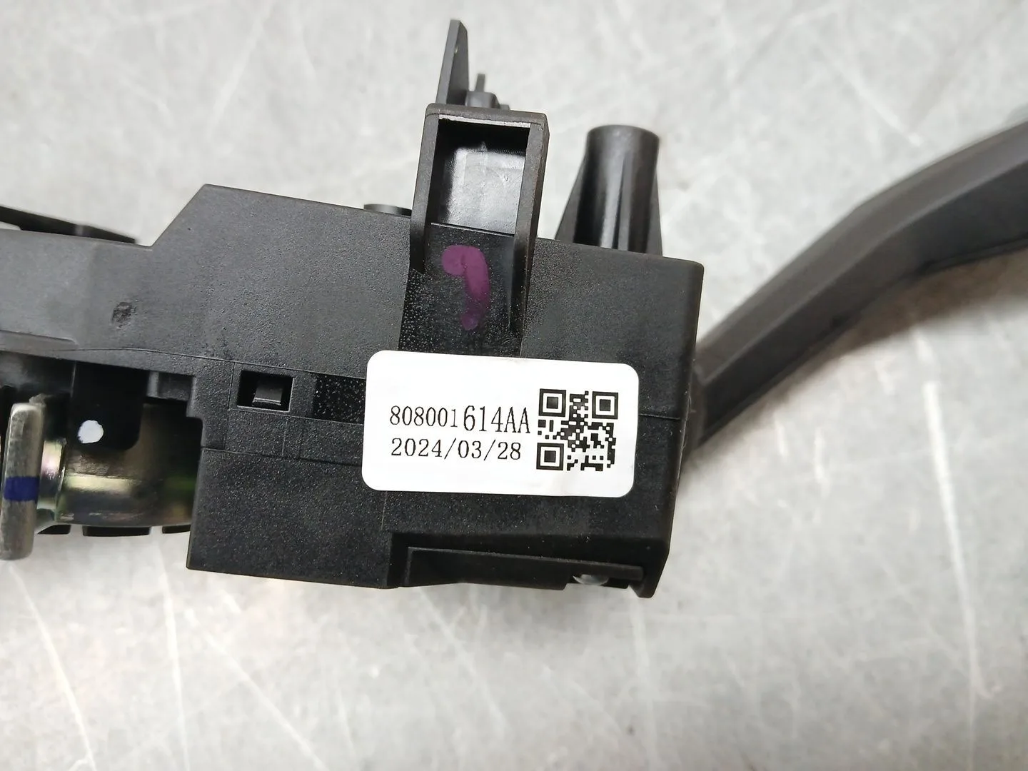 Mando Multifuncion para Omoda 5