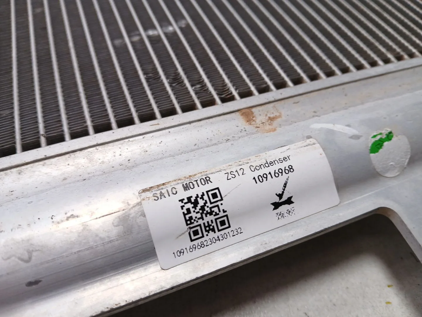Condensador / Radiador Aire Acondicionado para Mg Zs Suv (Azs1)