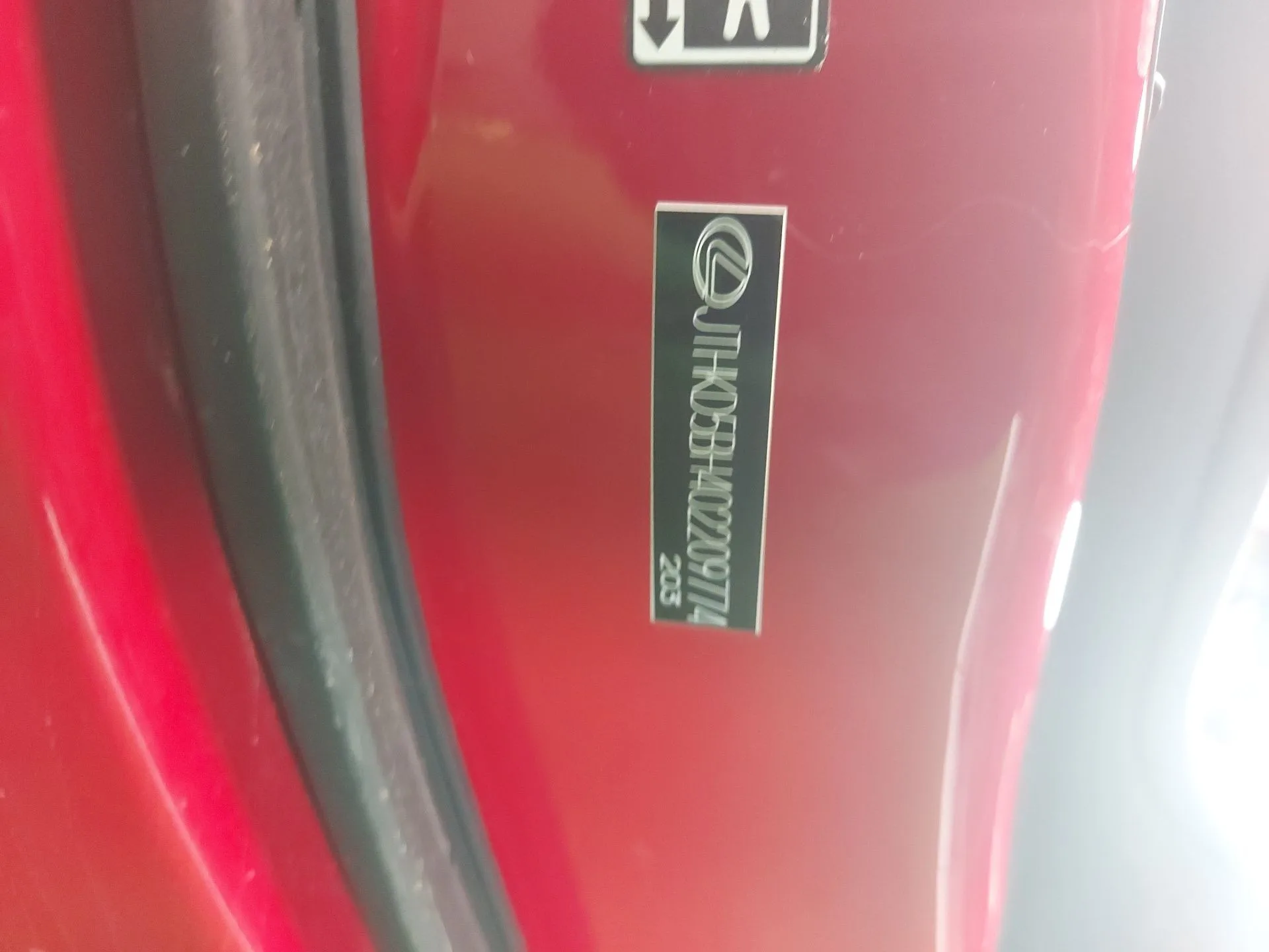 Puerta Trasera Izquierda para Lexus Ct (Zwa10_)
