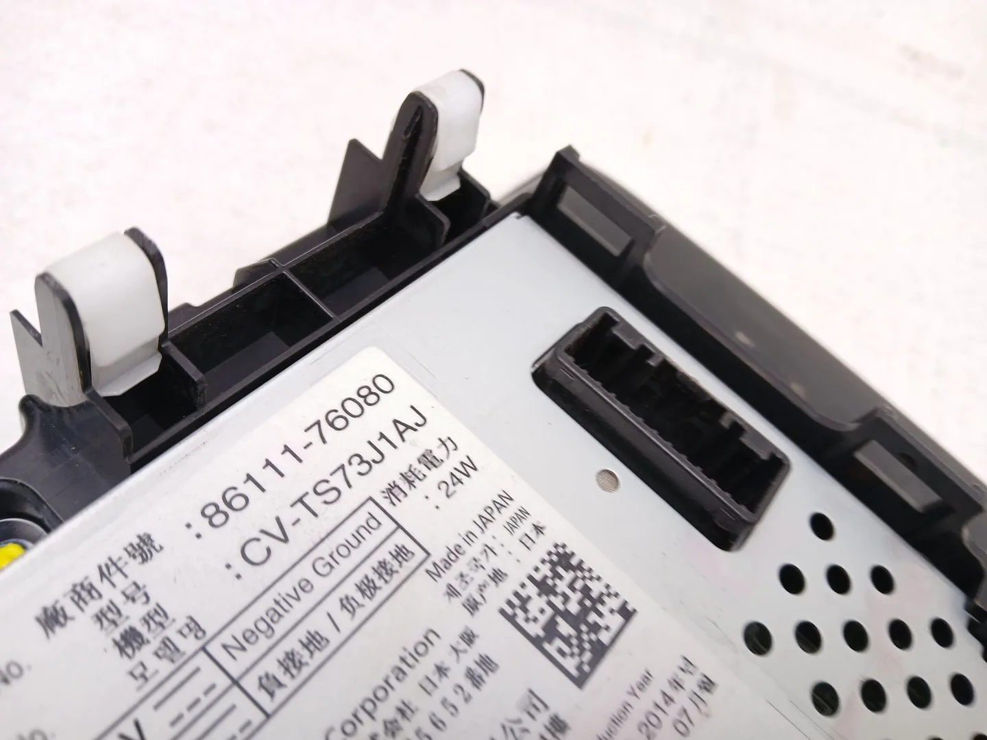 Pantalla Multifuncion para Lexus Ct (Zwa10_)