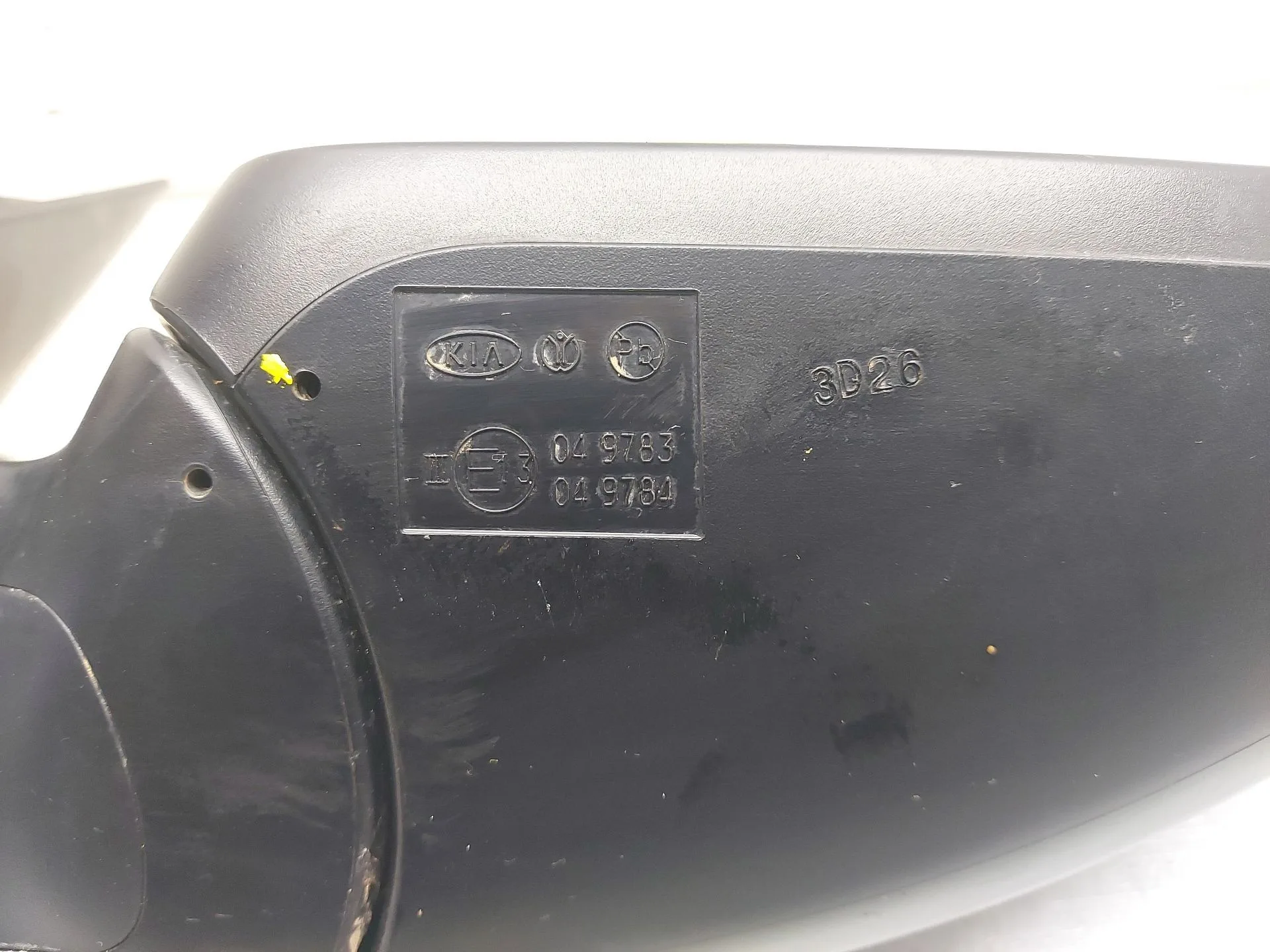 Retrovisor Derecho para Kia Ceed (Cd)
