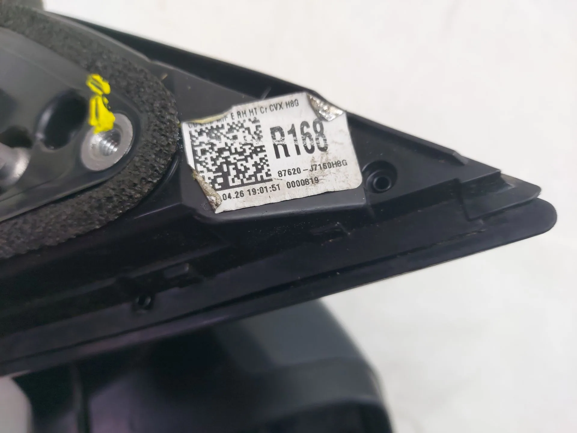 Retrovisor Derecho para Kia Ceed (Cd)