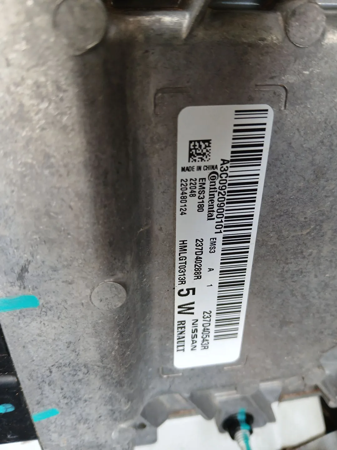 Centralita Motor Uce para Dacia Spring