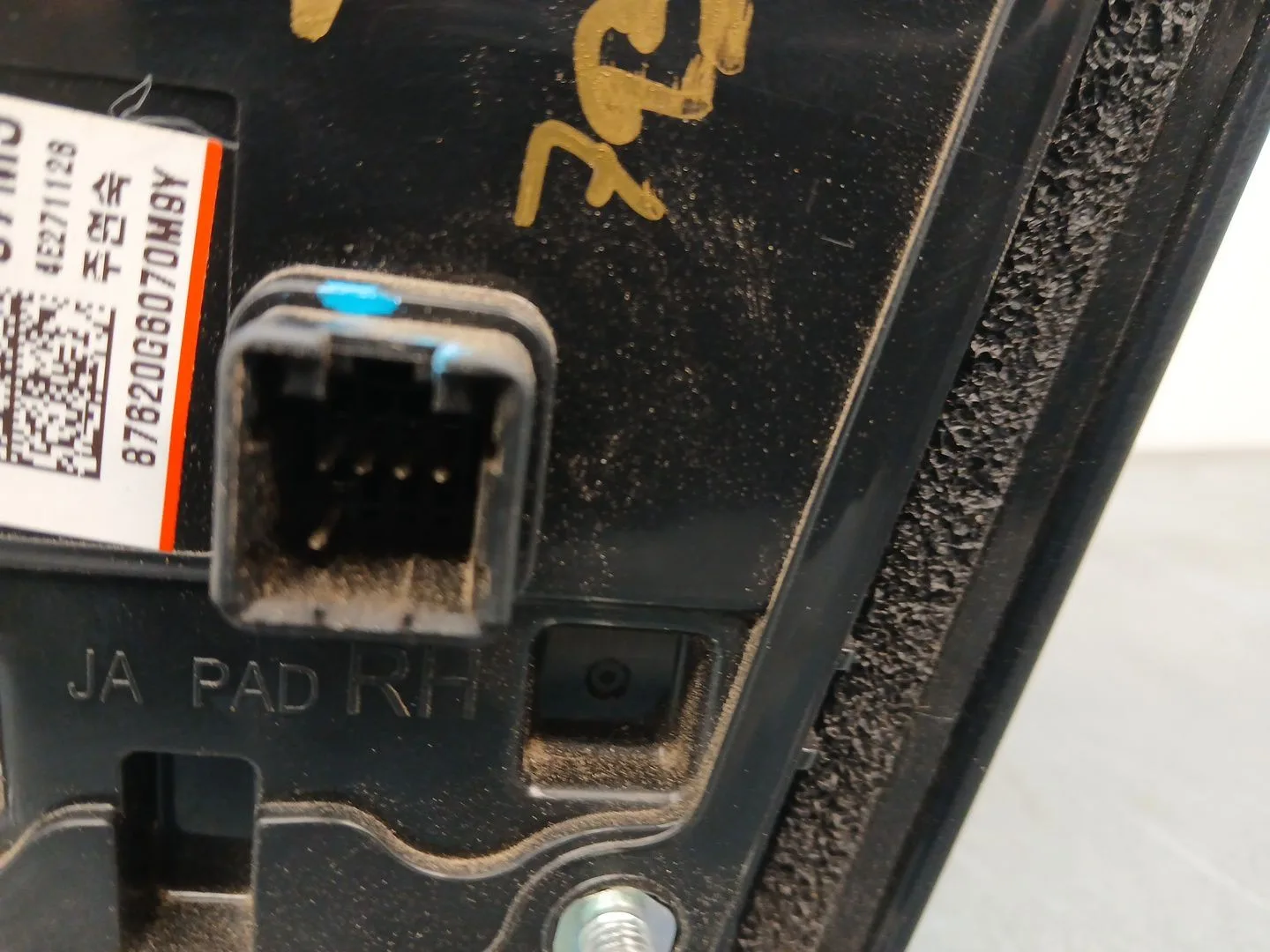 Retrovisor Derecho para Kia Picanto Iii (Ja)