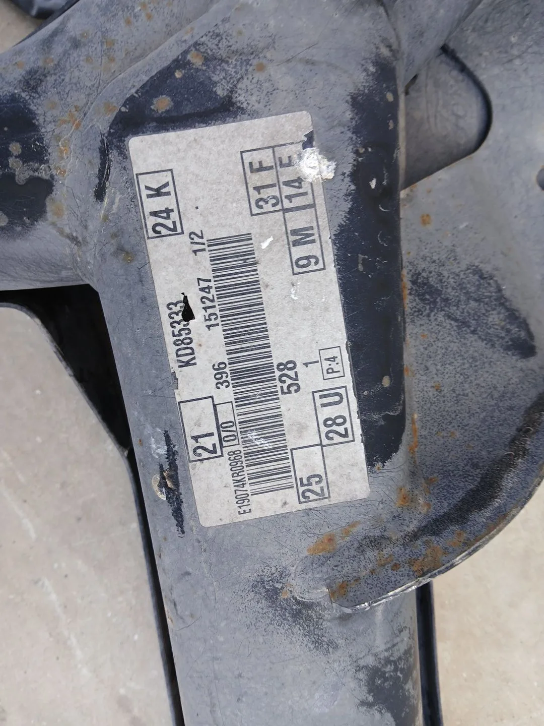 Puente Trasero para Ford Focus