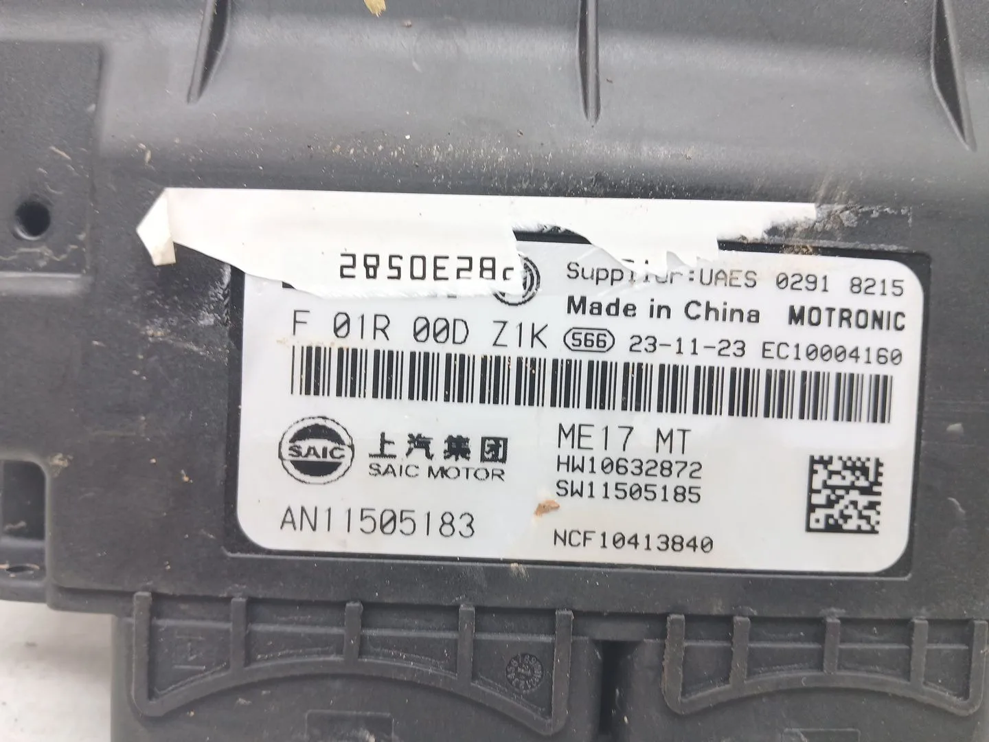 Centralita Motor Uce para Mg Zs Suv (Azs1)
