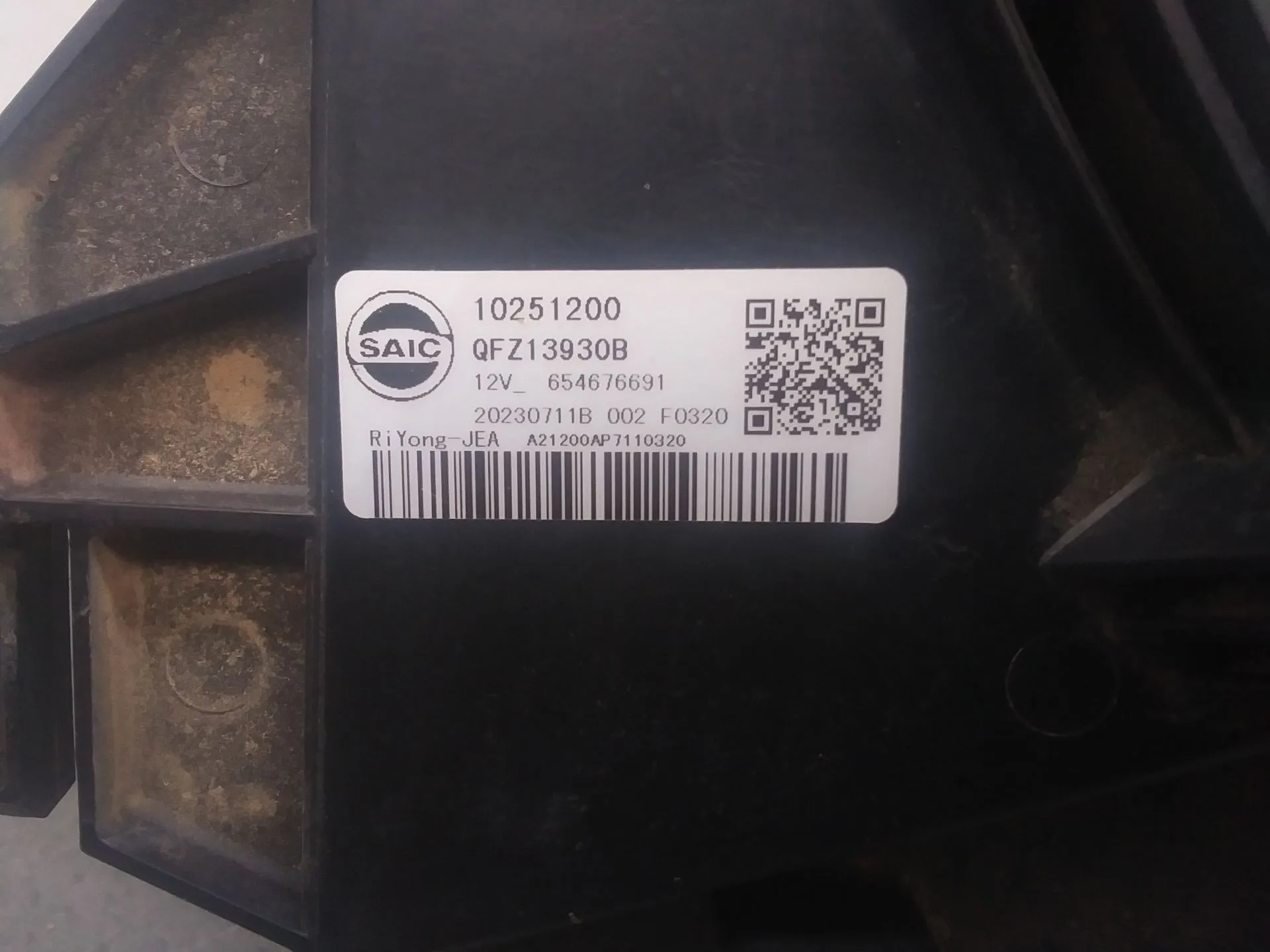 Electroventilador para Mg Zs Suv (Azs1)