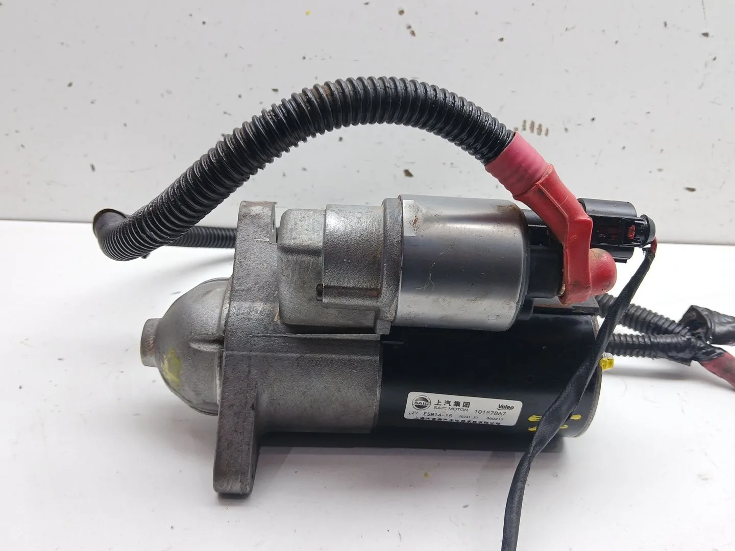 Motor Arranque para Mg Zs Suv (Azs1)