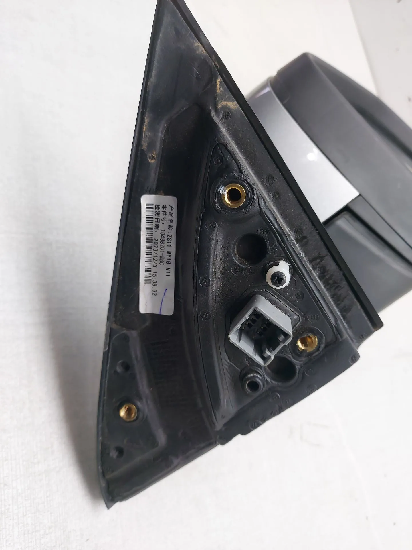 Retrovisor Derecho para Mg Zs Suv (Azs1)