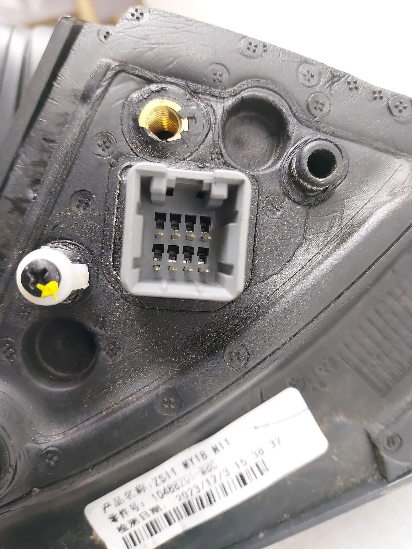 Retrovisor Derecho para Mg Zs Suv (Azs1)