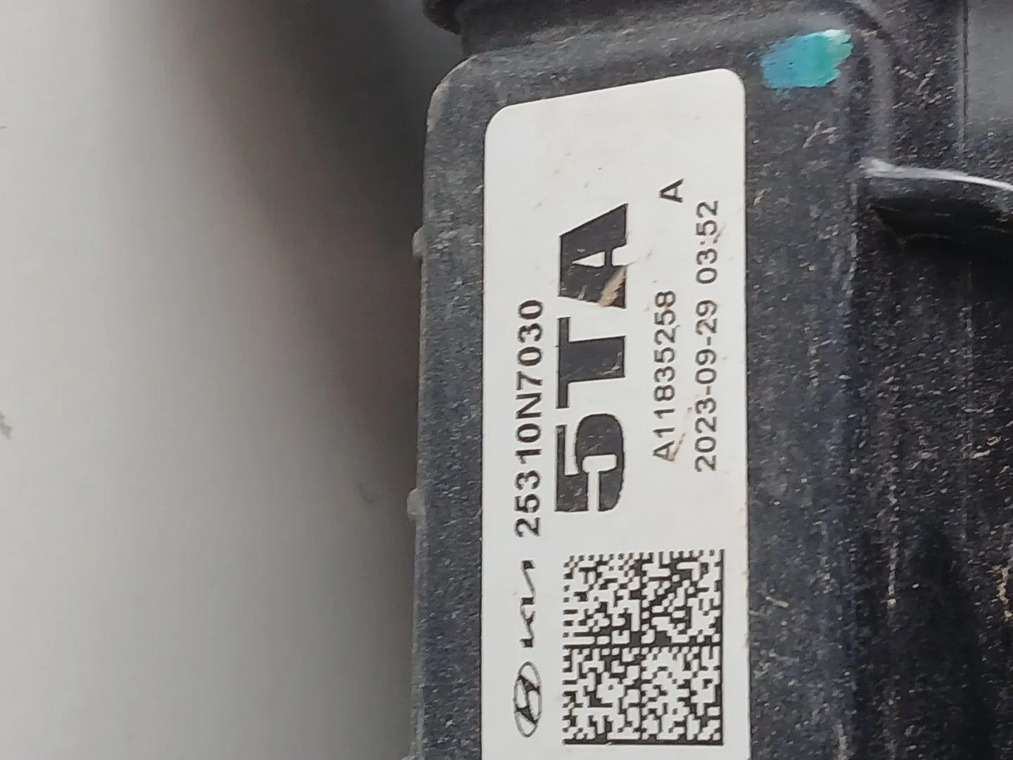 Radiador Agua para Kia Sportage V (Nq5)