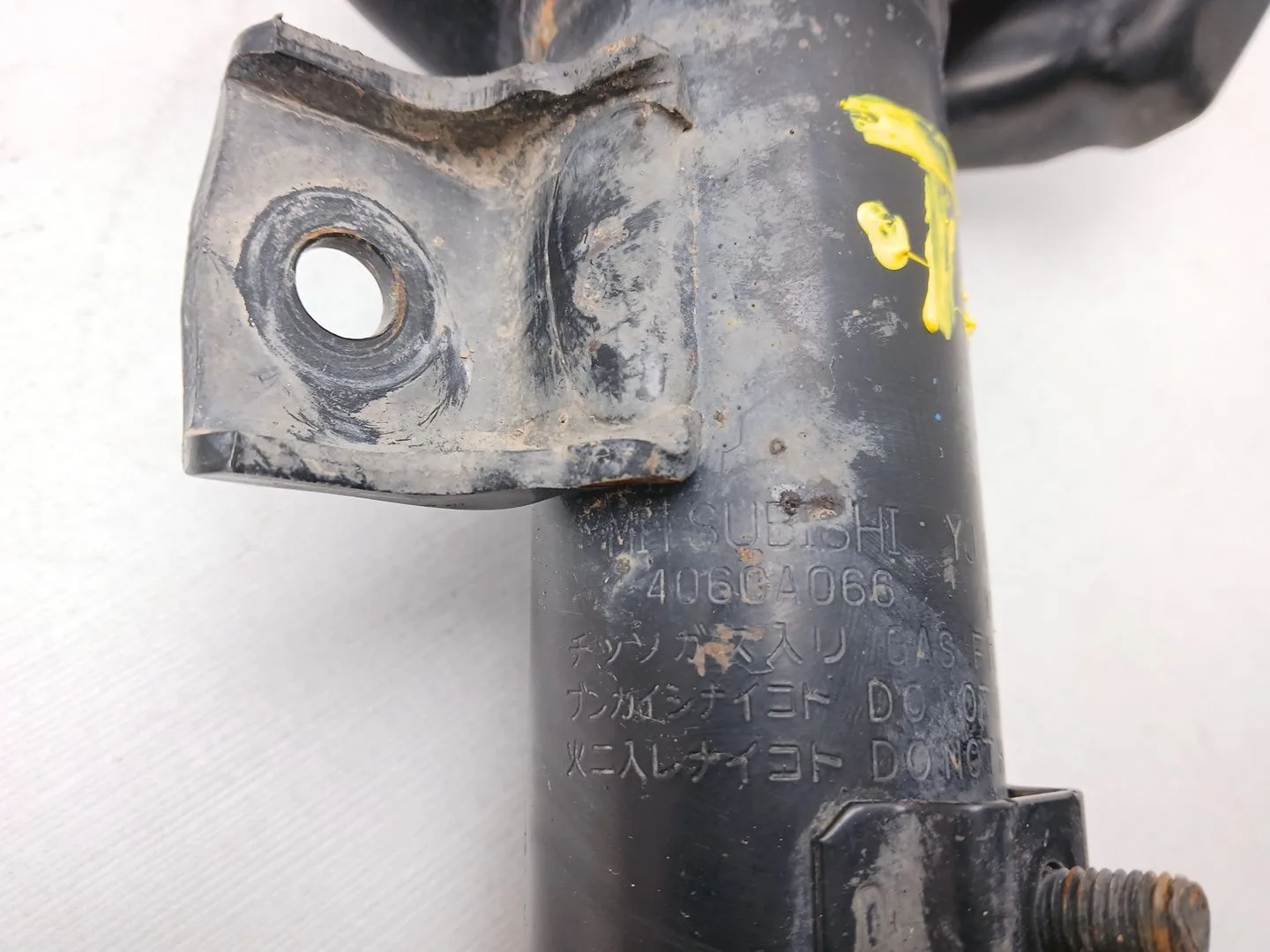 Amortiguador Delantero Derecho para Mitsubishi Lancer Sportback (Cx)
