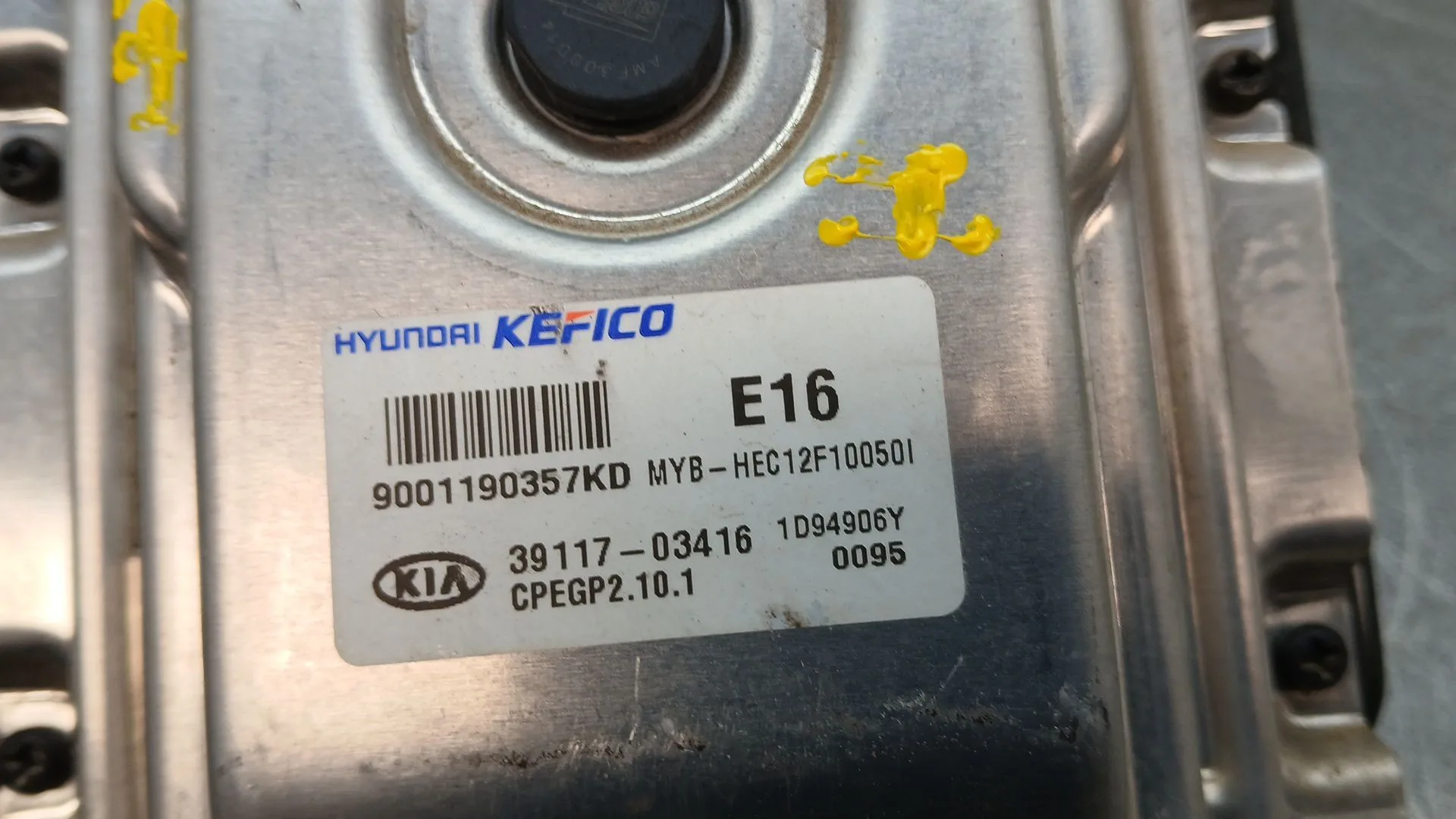 Centralita Motor Uce para Kia Stonic (Yb)