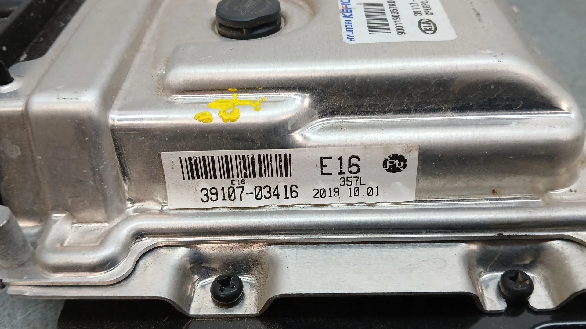 Centralita Motor Uce para Kia Stonic (Yb)