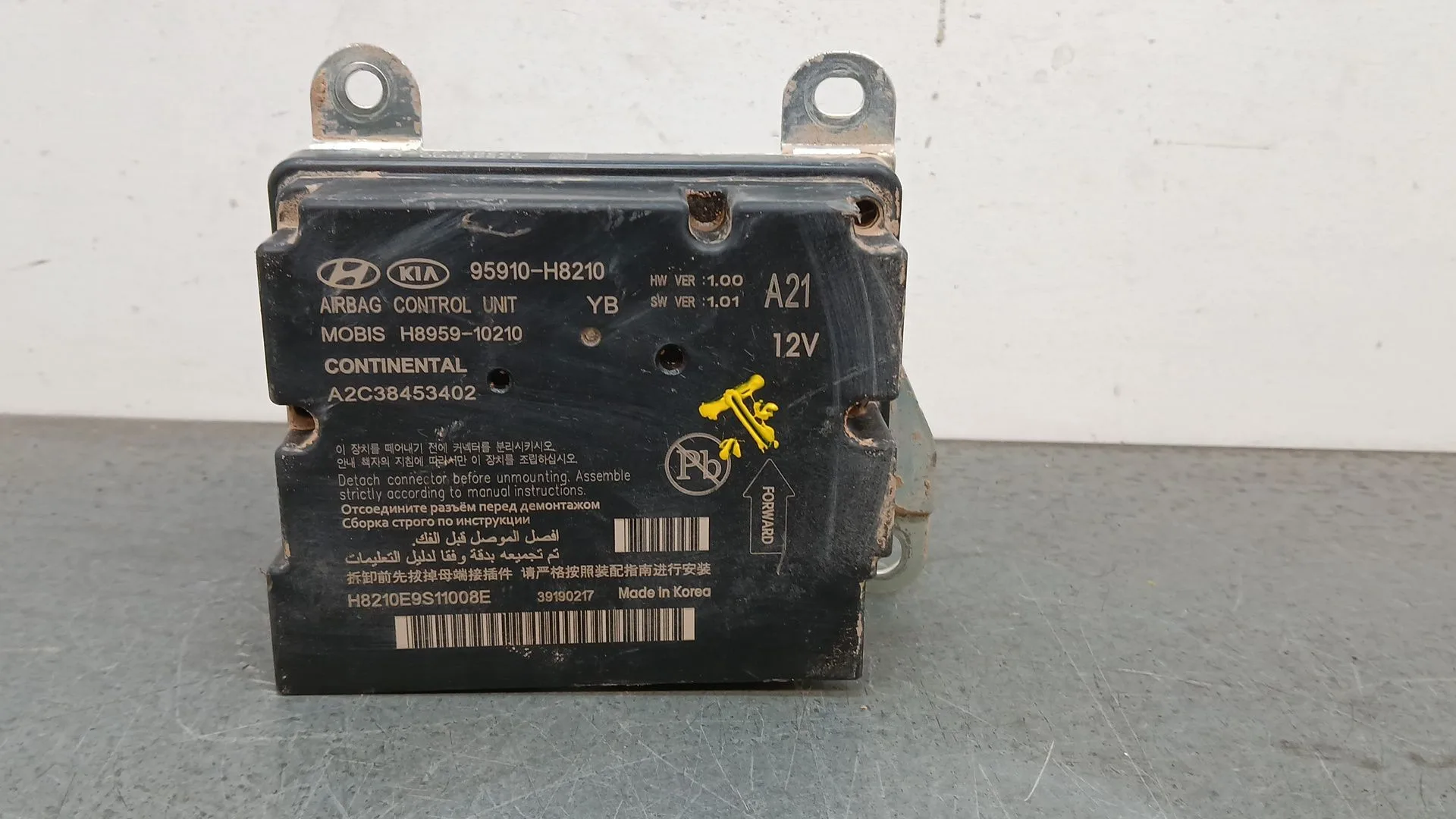 Kit Airbag para Kia Stonic (Yb)