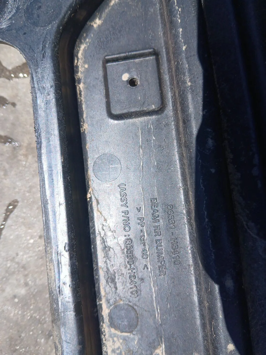 Refuerzo Paragolpes Trasero para Kia Stonic (Yb)