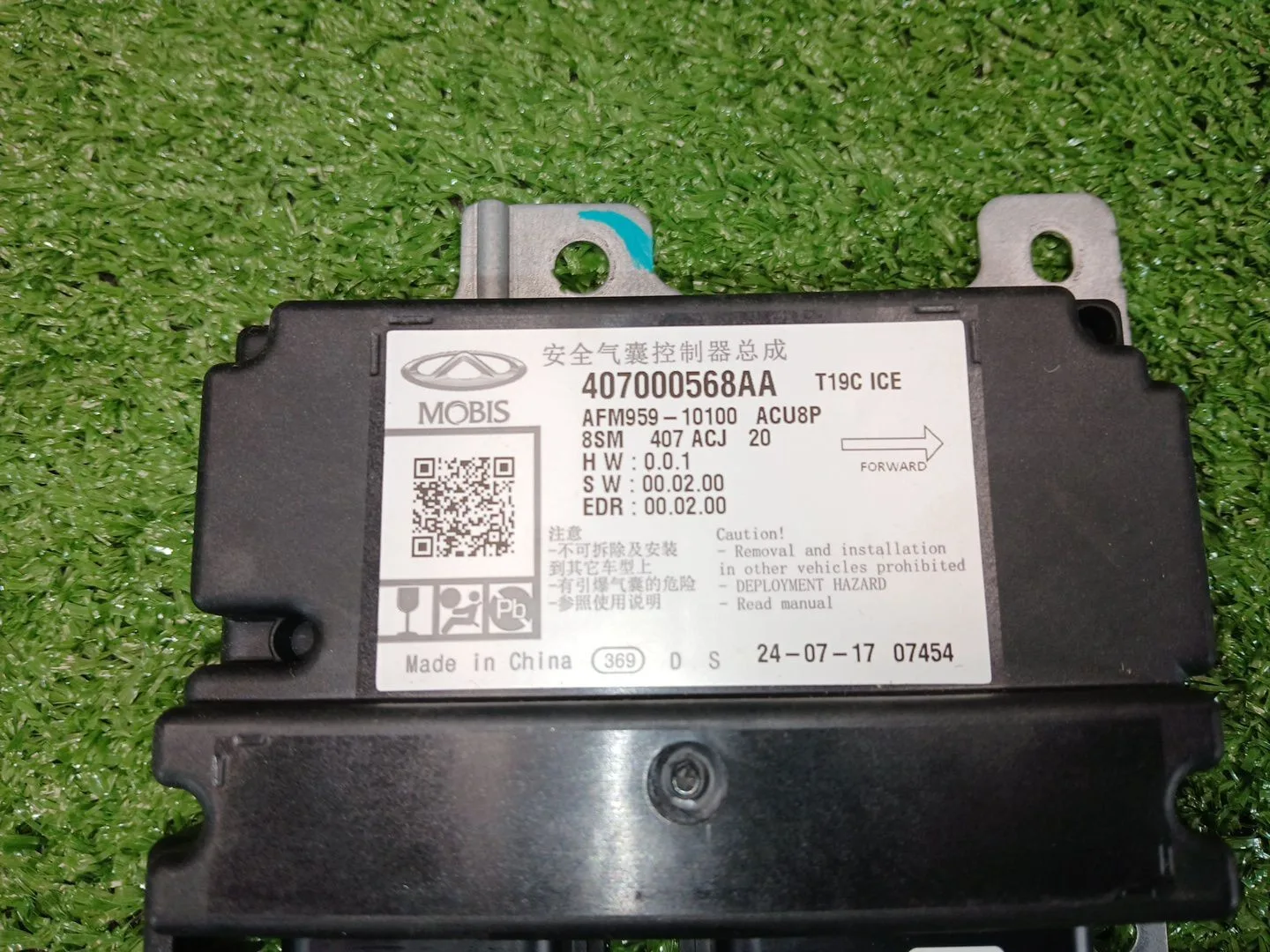 Kit Airbag para Omoda 5