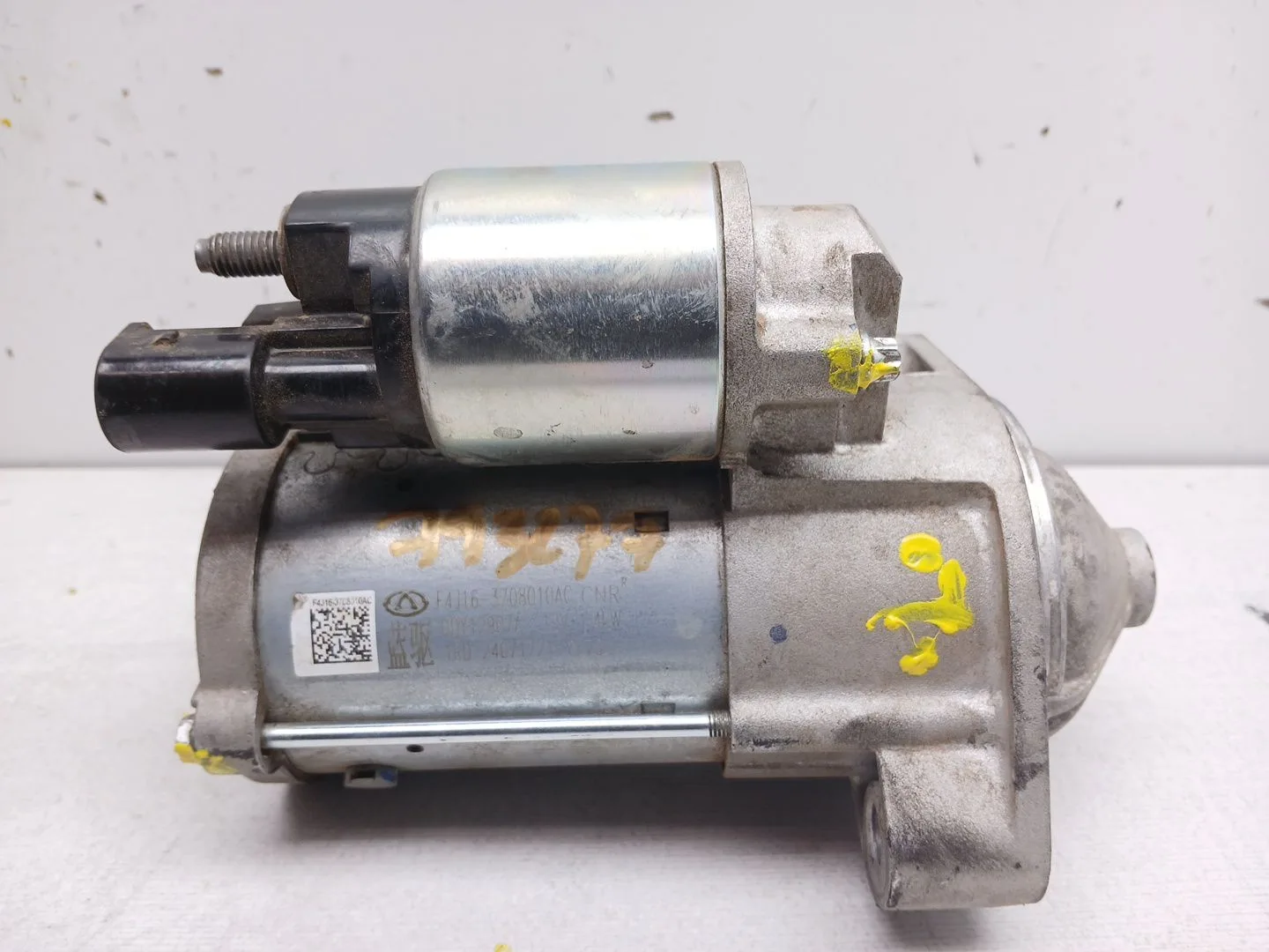 Motor Arranque para Omoda 5