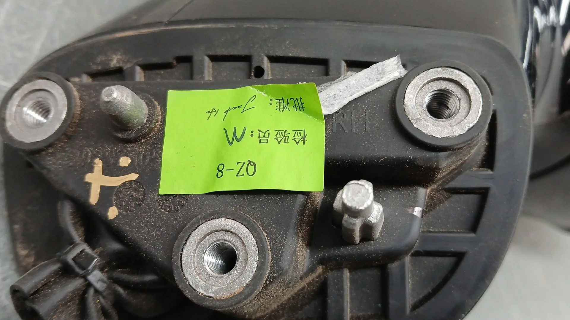 Retrovisor Derecho para Omoda 5