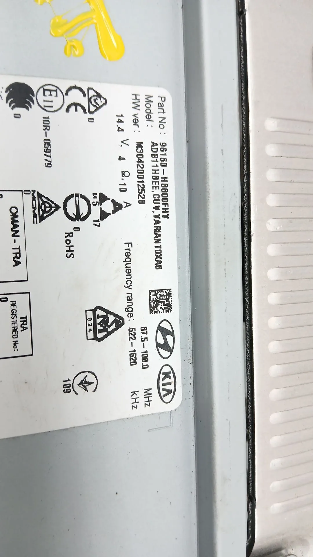 Pantalla Multifuncion para Kia Stonic (Yb)