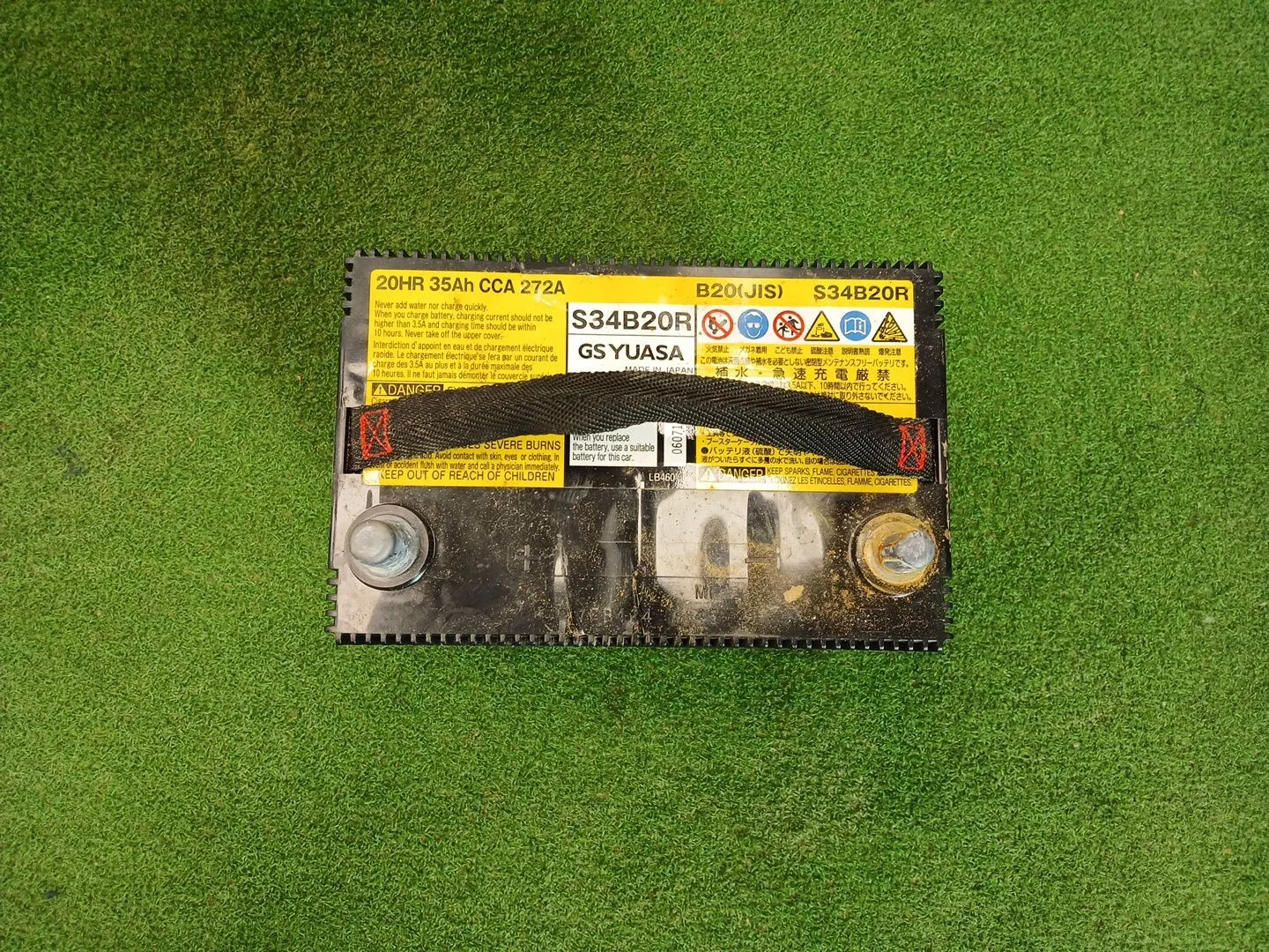 Bateria para Lexus Ct (Zwa10_)