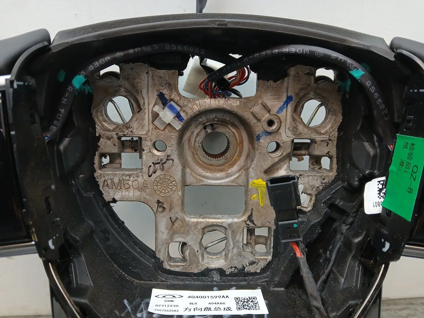 Volante para Omoda 5