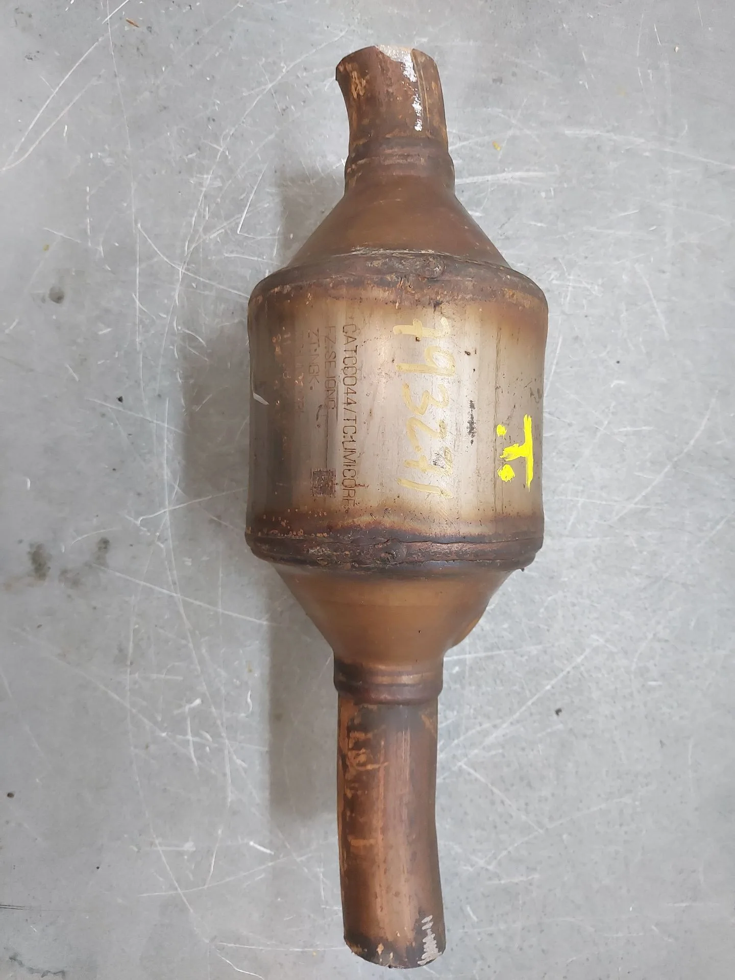 Catalizador para Mg Zs Suv (Azs1)
