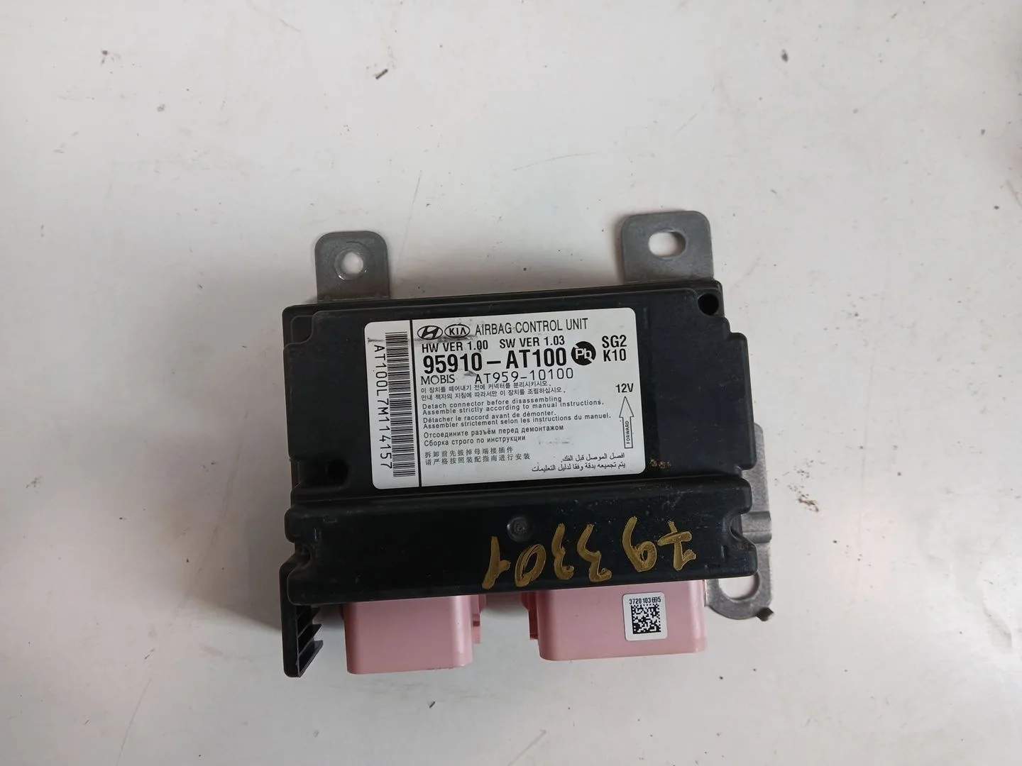 Kit Airbag para Kia Niro Ii (Sg2)