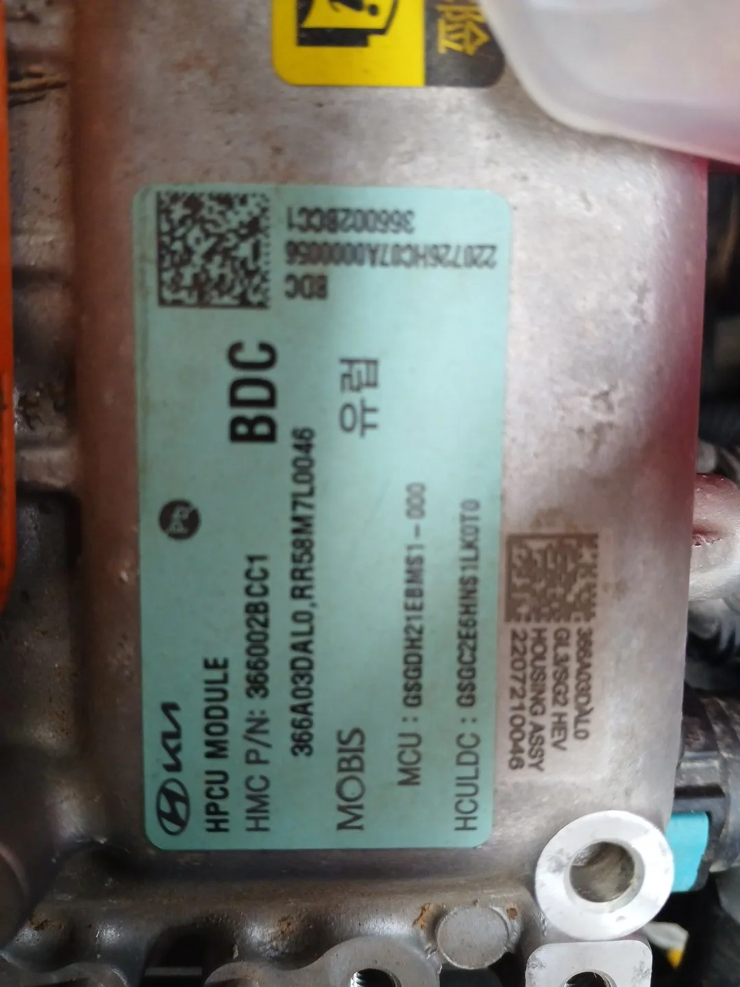 Convertidor para Kia Niro Ii (Sg2)