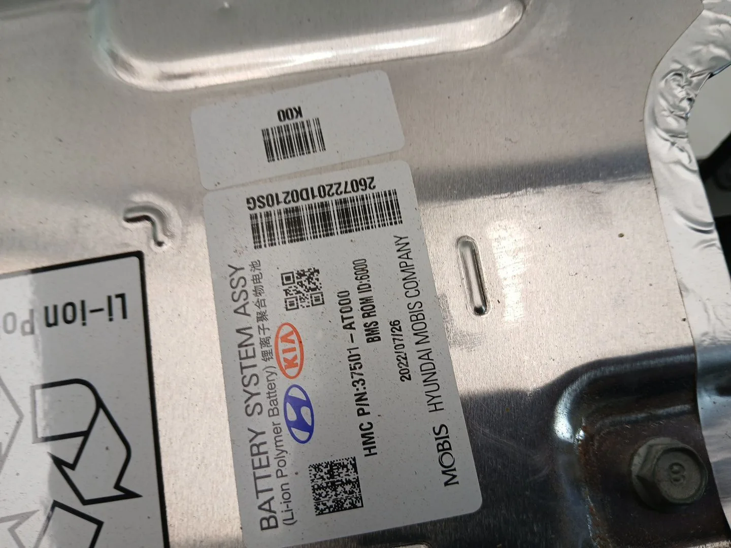 Bateria para Kia Niro Ii (Sg2)