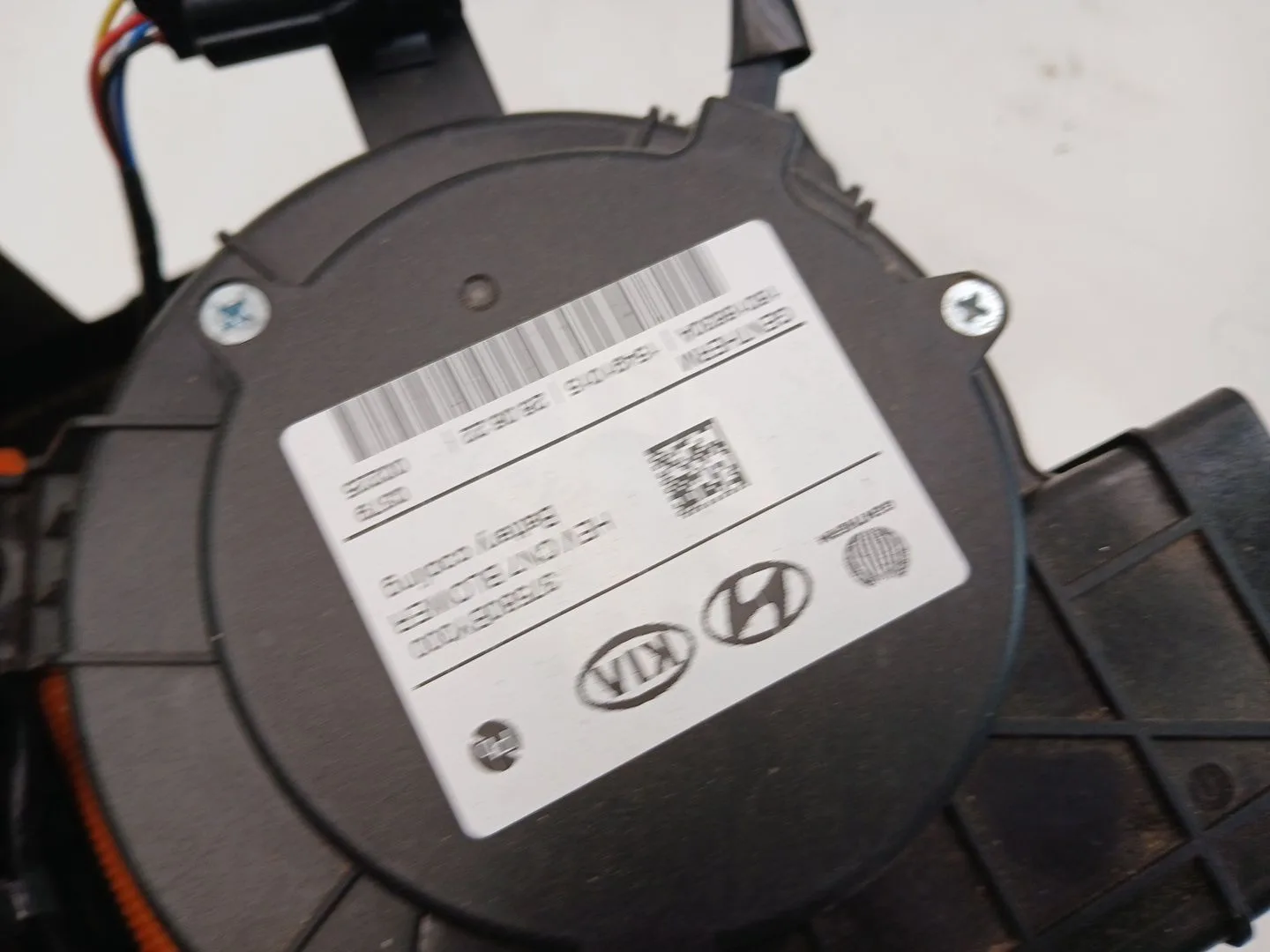Bateria para Kia Niro Ii (Sg2)