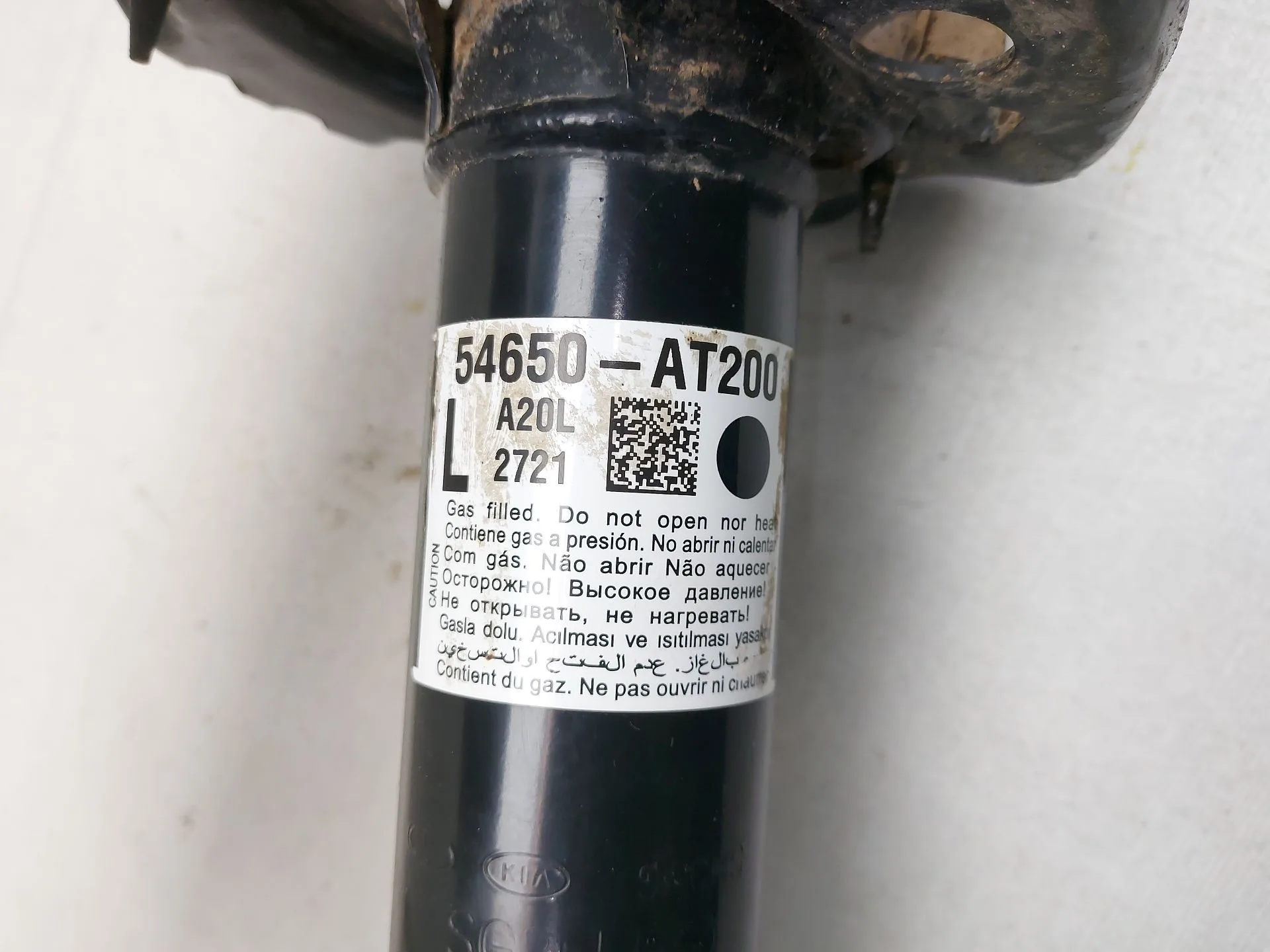 Amortiguador Delantero Izquierdo para Kia Niro Ii (Sg2)
