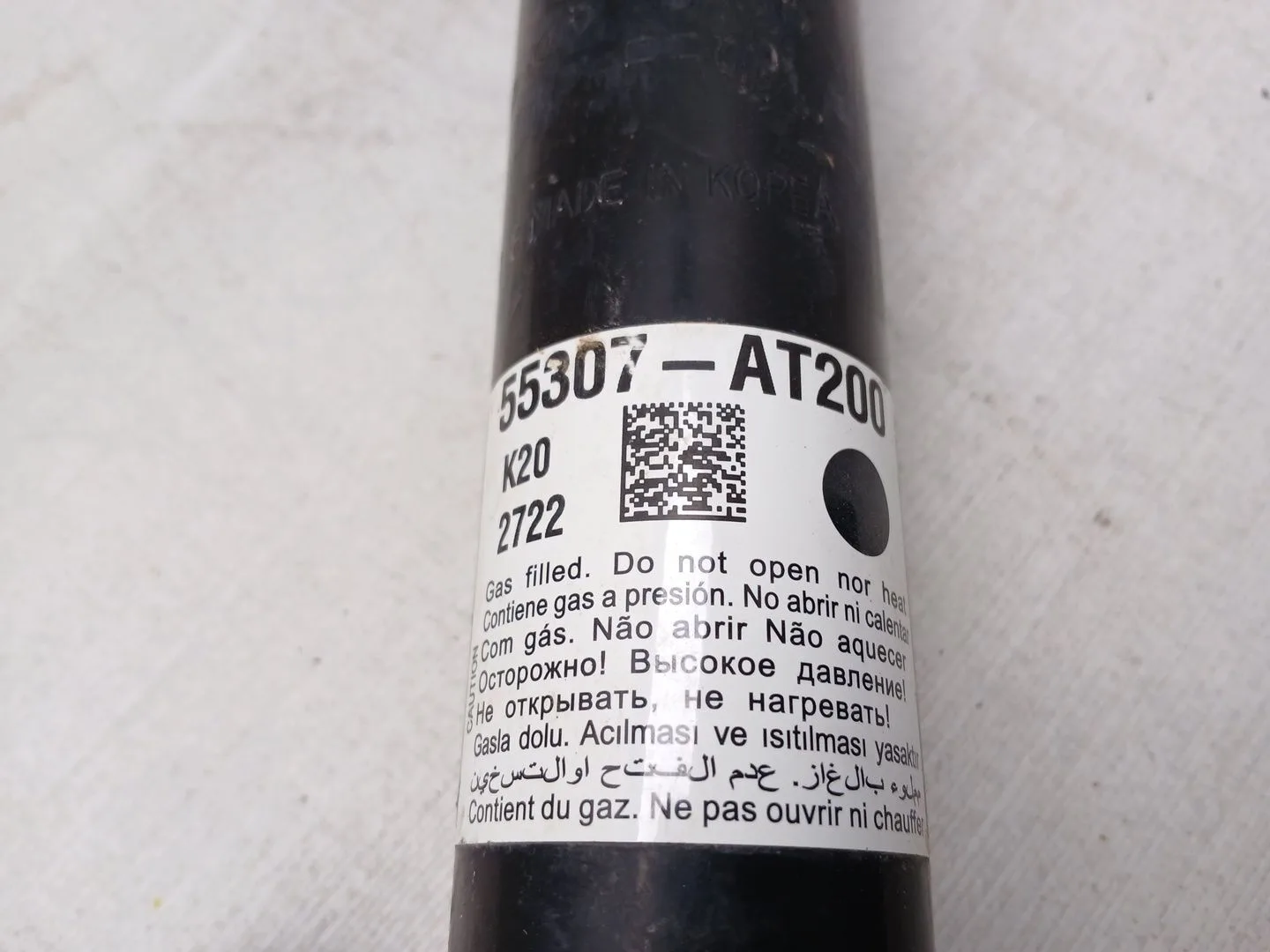 Amortiguador Trasero Derecho para Kia Niro Ii (Sg2)