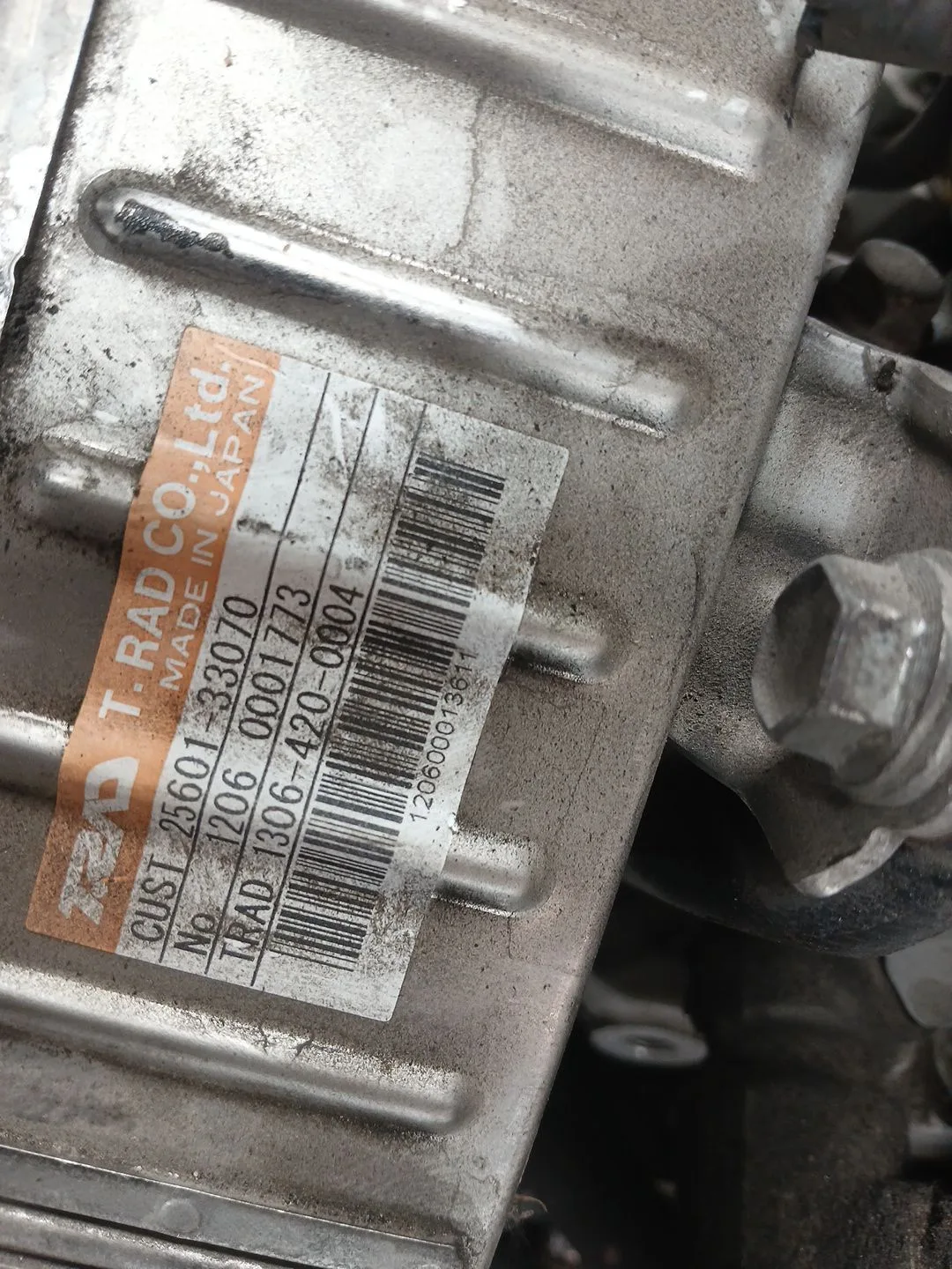 Despiece Motor para Toyota Auris (_E15_)