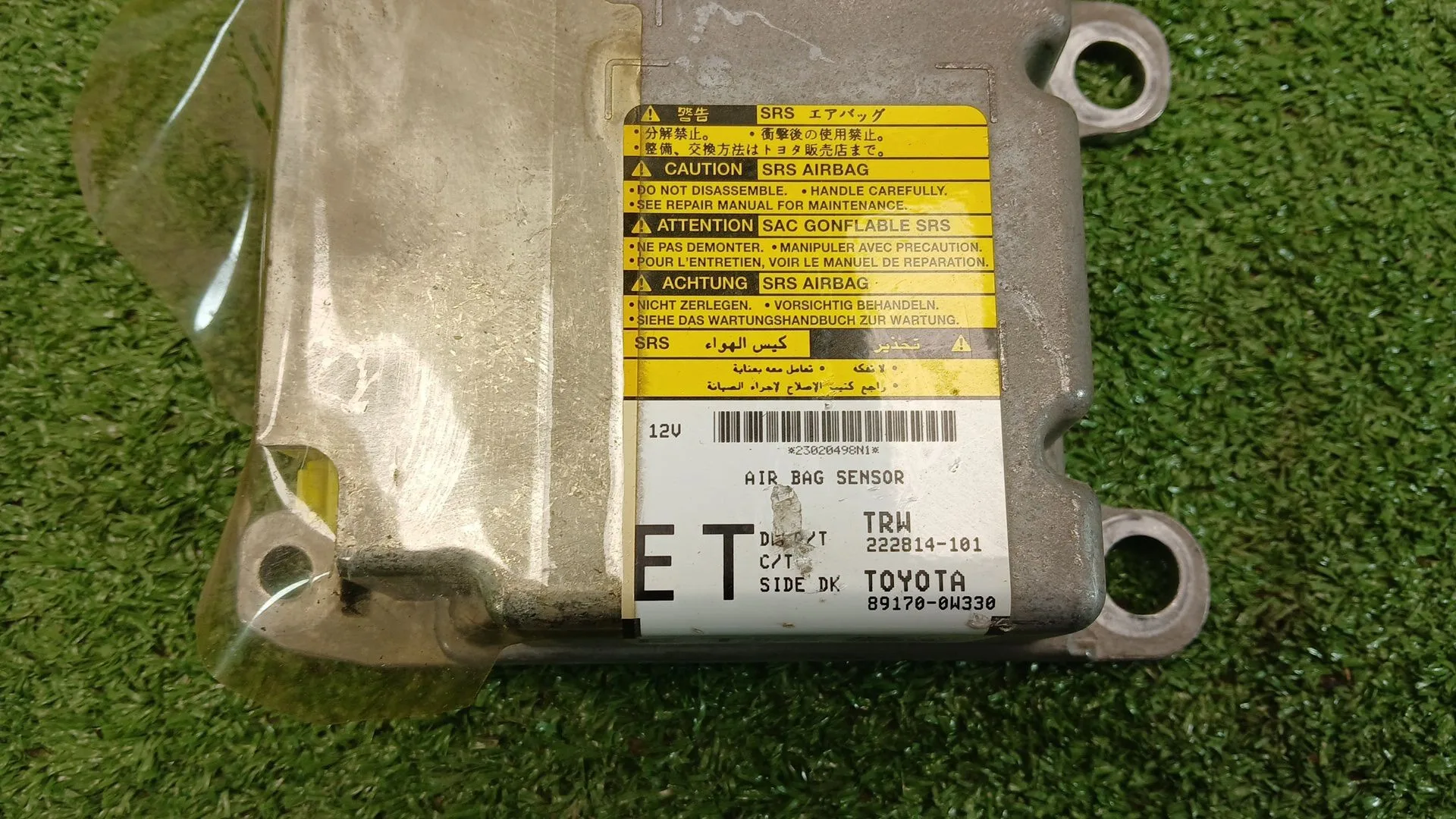 Kit Airbag para Toyota Auris (_E15_)