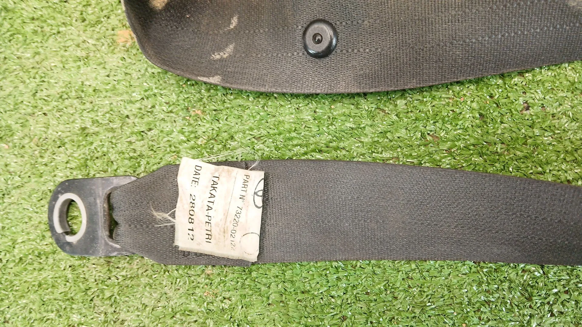 Kit Airbag para Toyota Auris (_E15_)