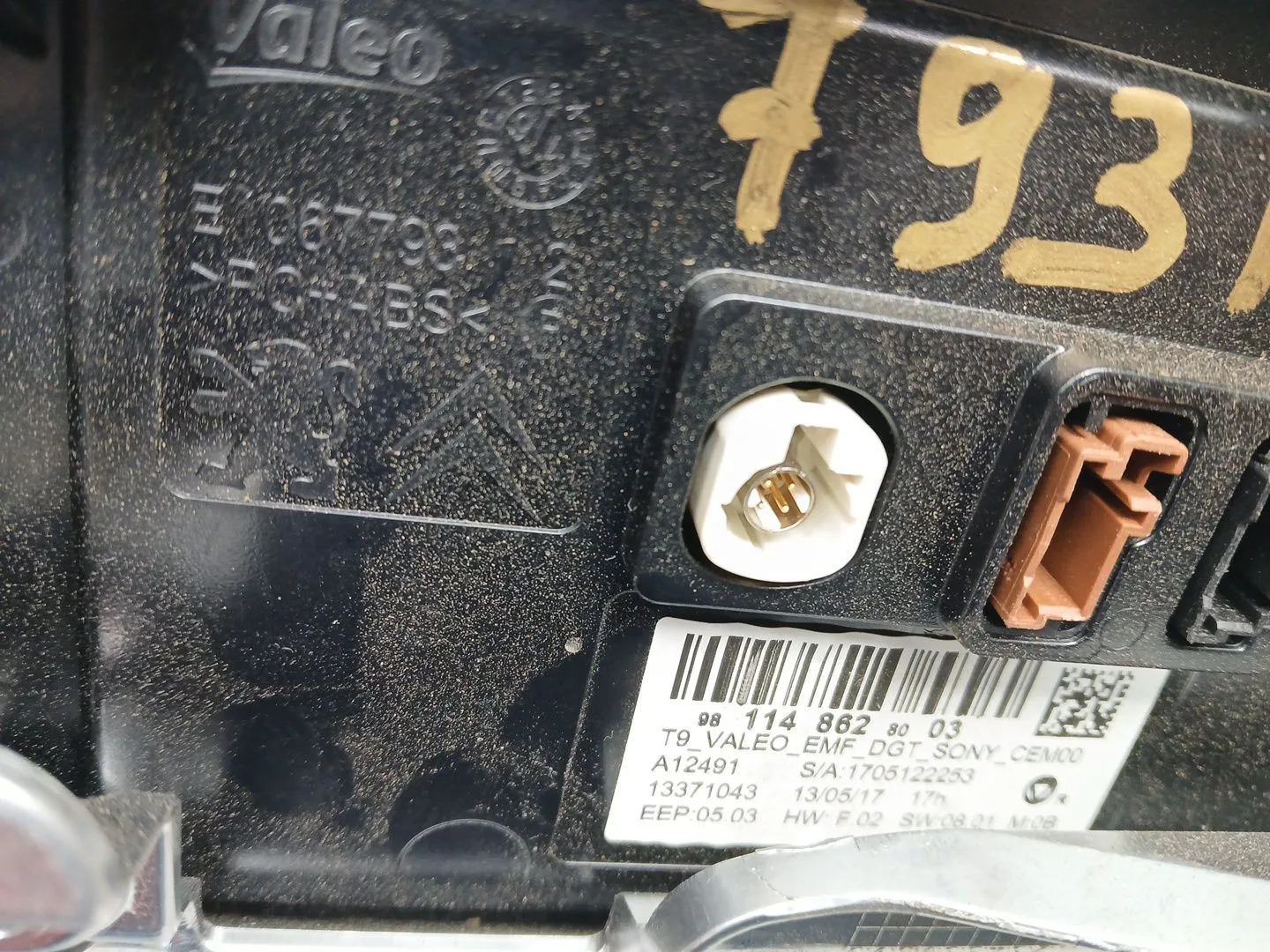Pantalla Multifuncion para Peugeot 308 Ii (Lb_, Lp_, Lw_, Lh_, L3_)
