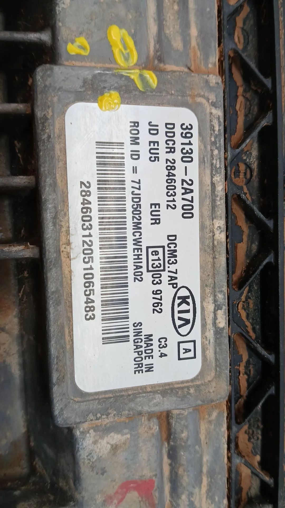 Centralita Motor Uce para Kia Cee'd (Jd)