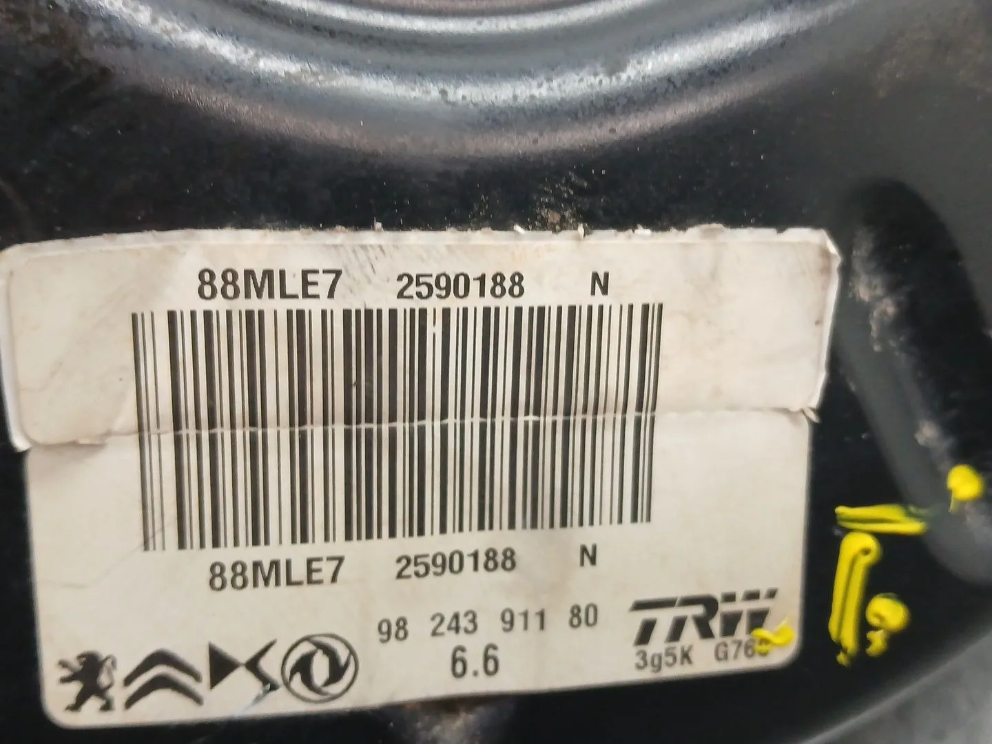 Servofreno para Peugeot 2008 Ii (Ud_, Us_, Uy_, Uj_, Ur_, Uc_)