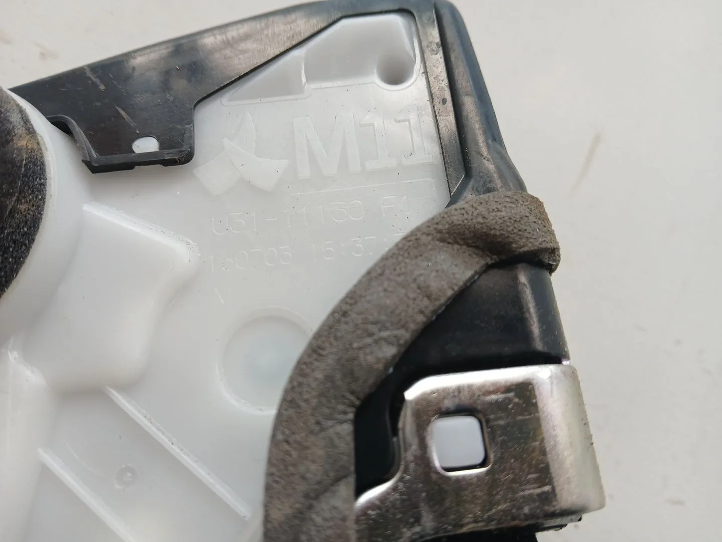 Cerradura Puerta Delantera Derecha para Toyota Yaris (_P13_)