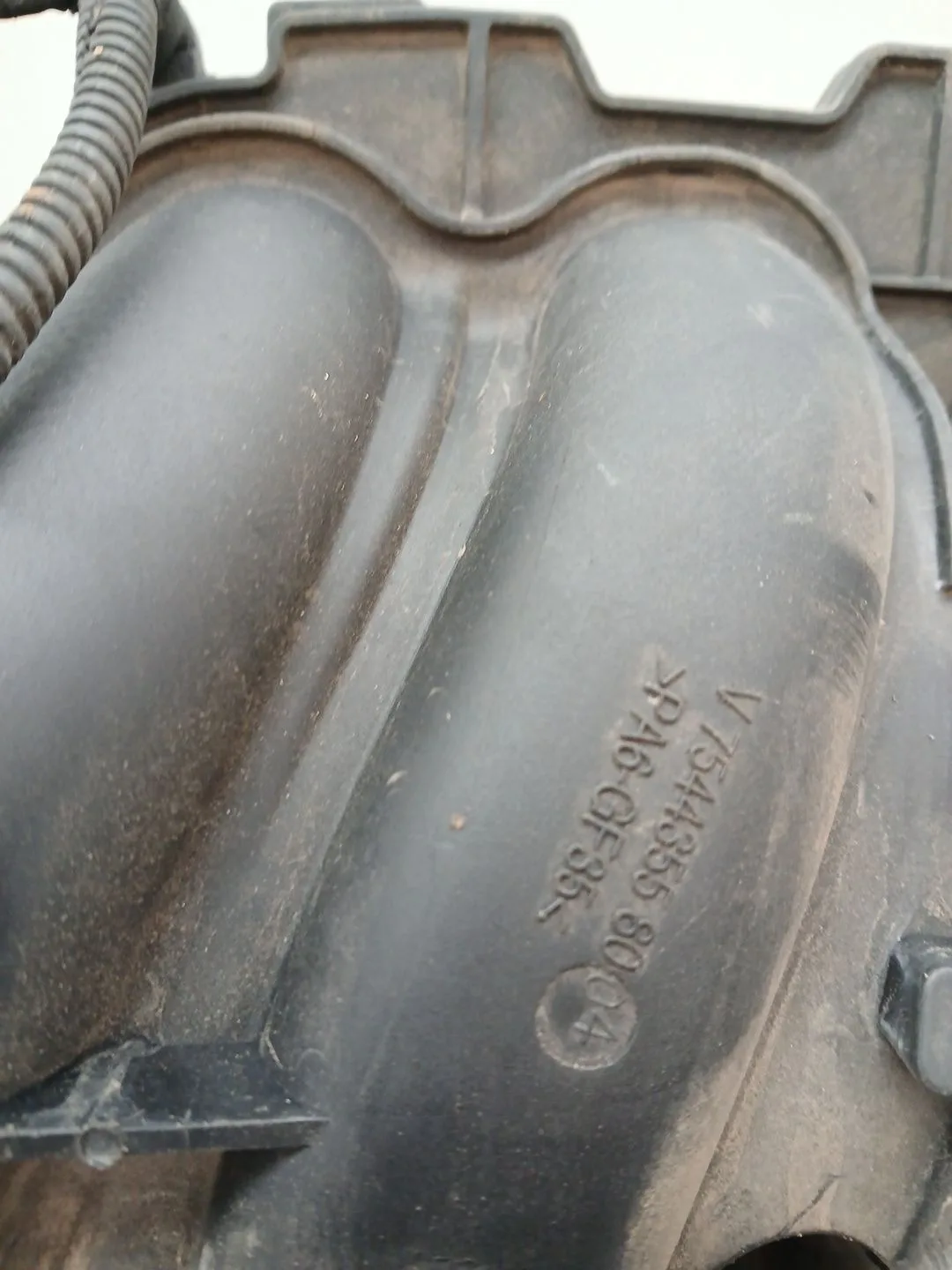 Colector Admision para Peugeot 207/207+ (Wa_, Wc_)