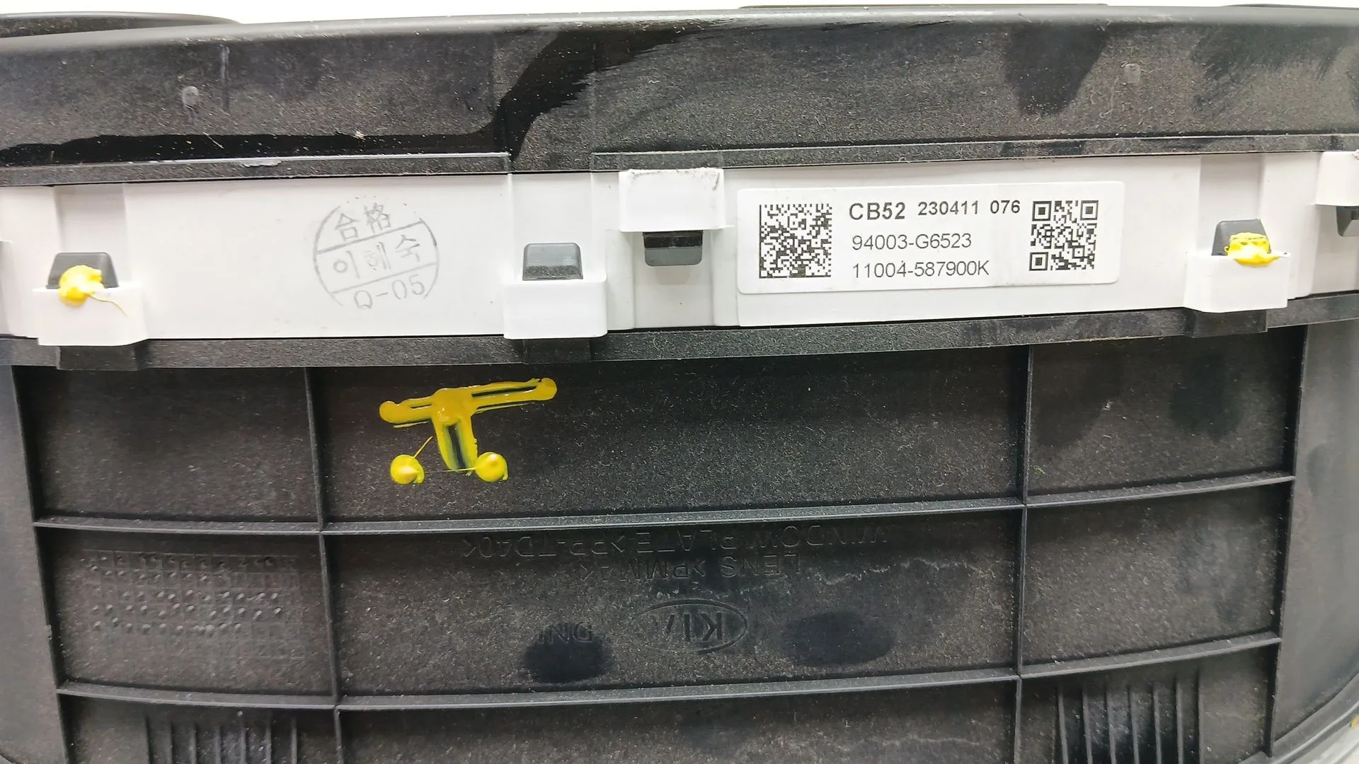 Cuadro Instrumentos para Kia Picanto Iii (Ja)