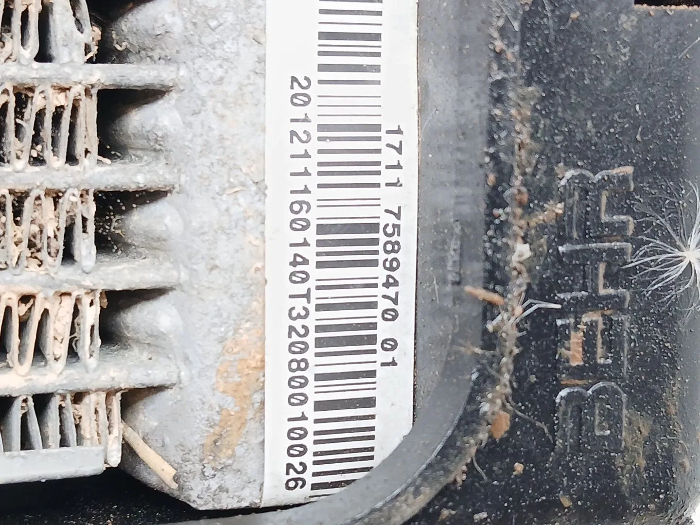 Radiador Agua para Bmw X6 (E71, E72)