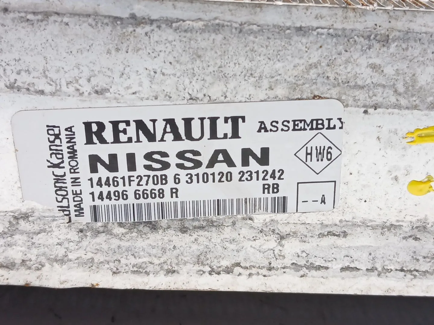 Intercooler para Renault Clio V (B7_)