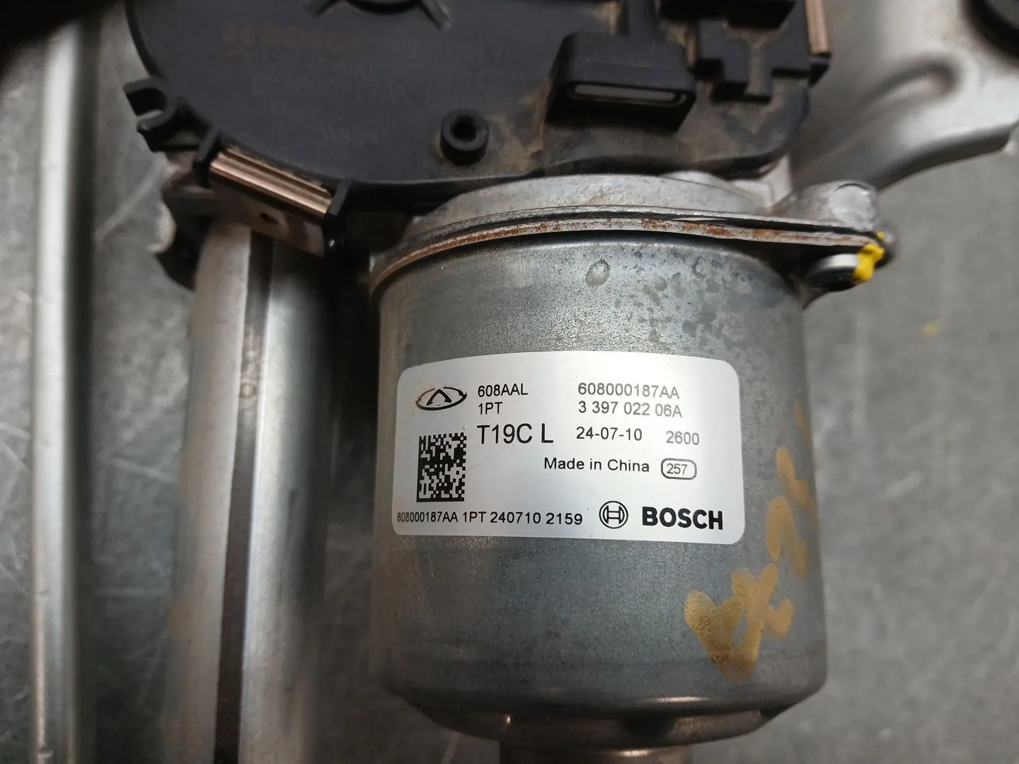 Motor Limpia Delantero para Omoda 5