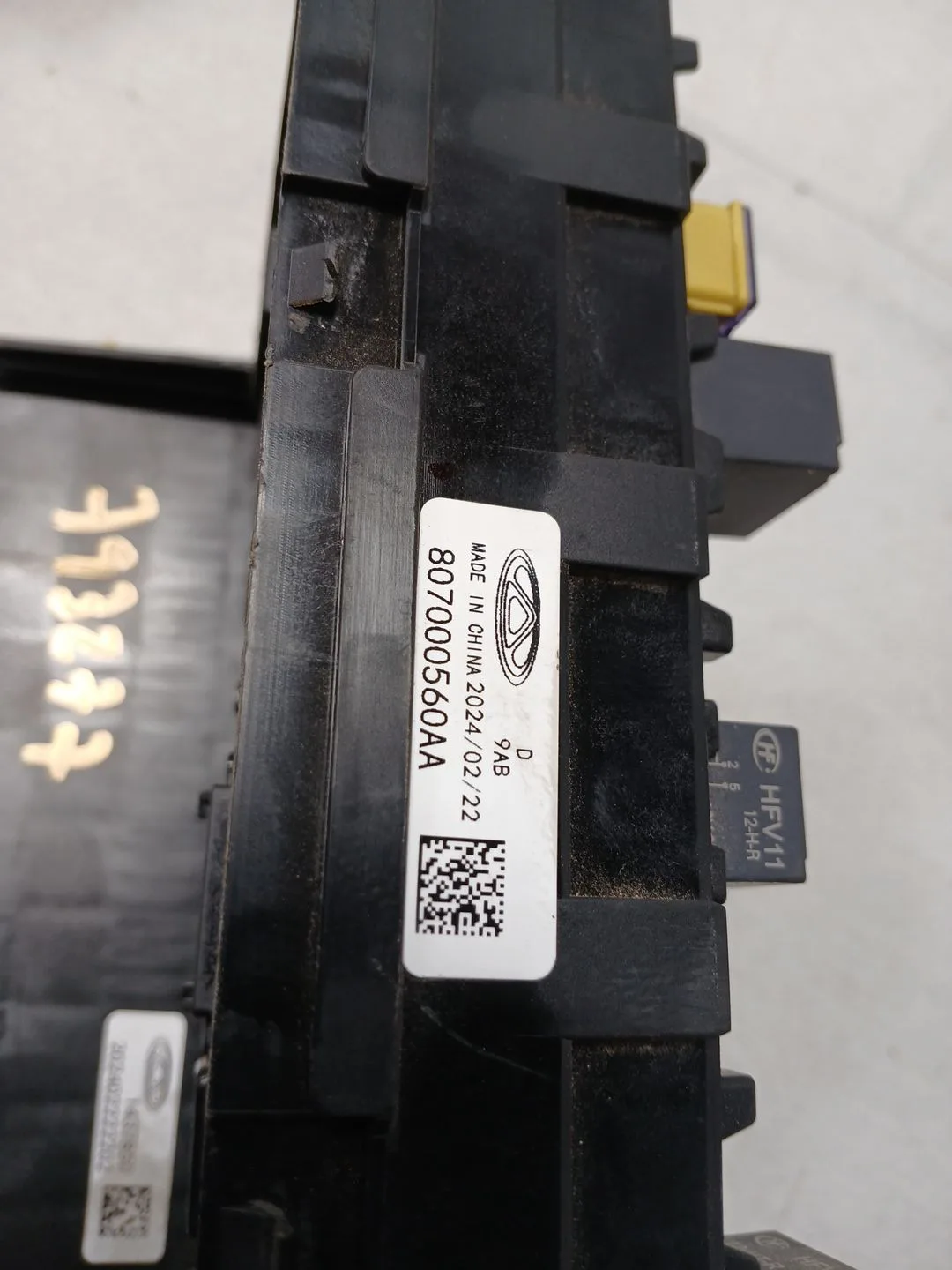 Caja Reles / Fusibles para Omoda 5