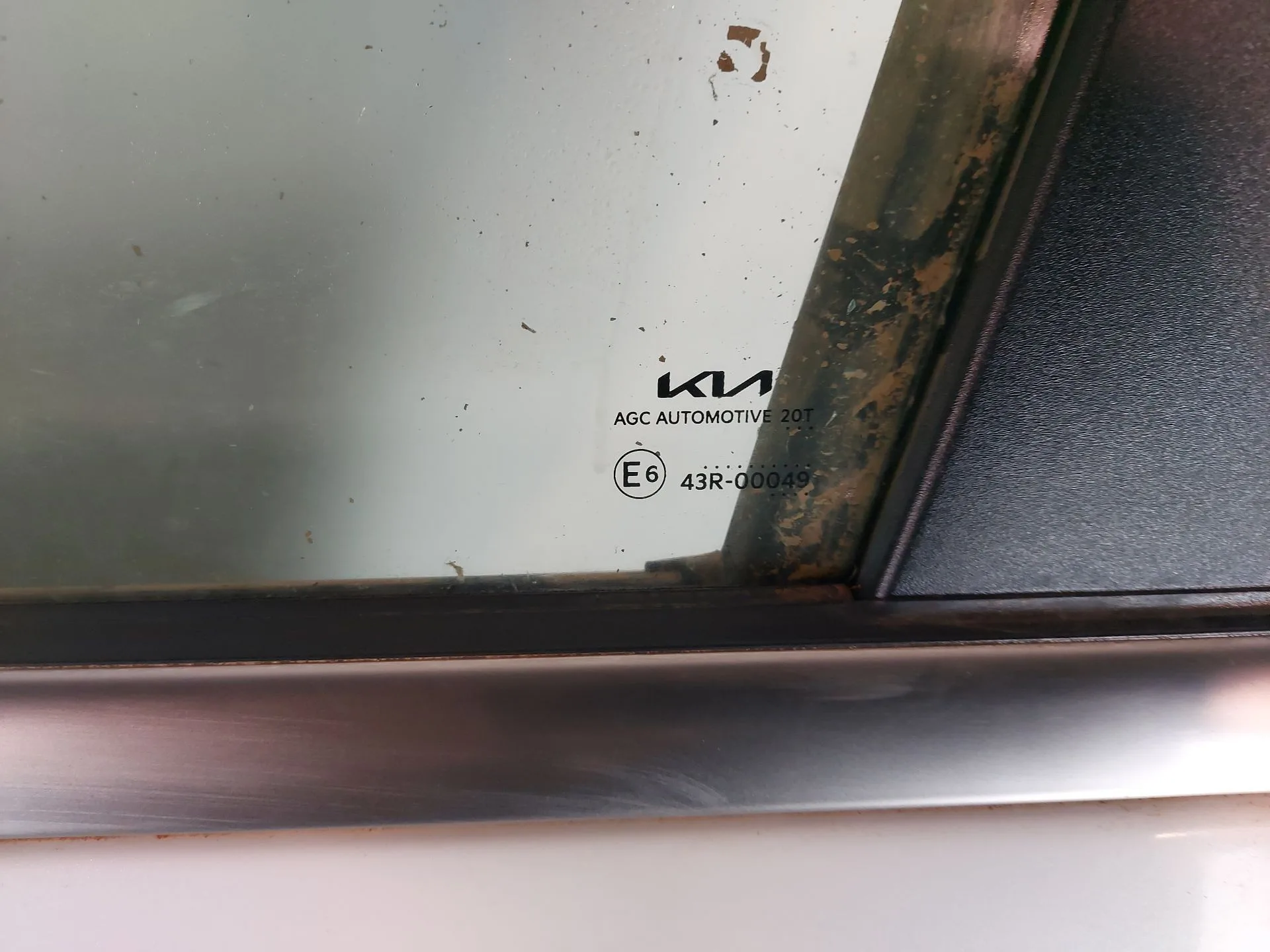 Puerta Delantera Izquierda para Kia Sportage V (Nq5)