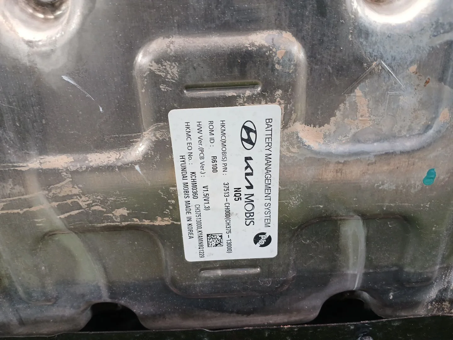 Bateria para Kia Sportage V (Nq5)